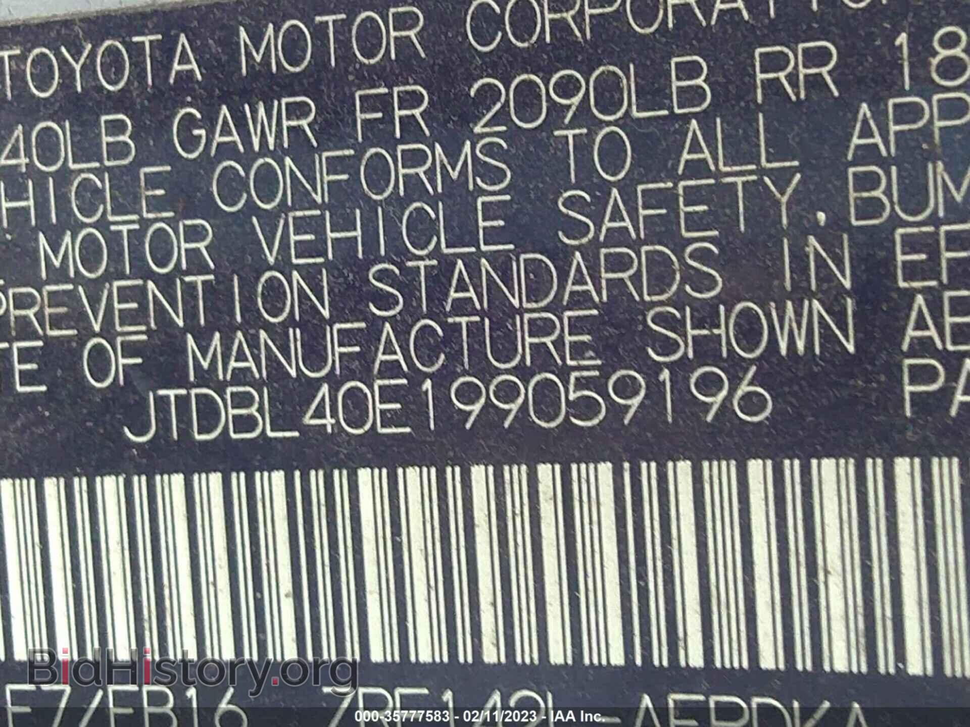 2009 TOYOTA COROLLA - VIN: JTDBL40E199059196 - Фото 9