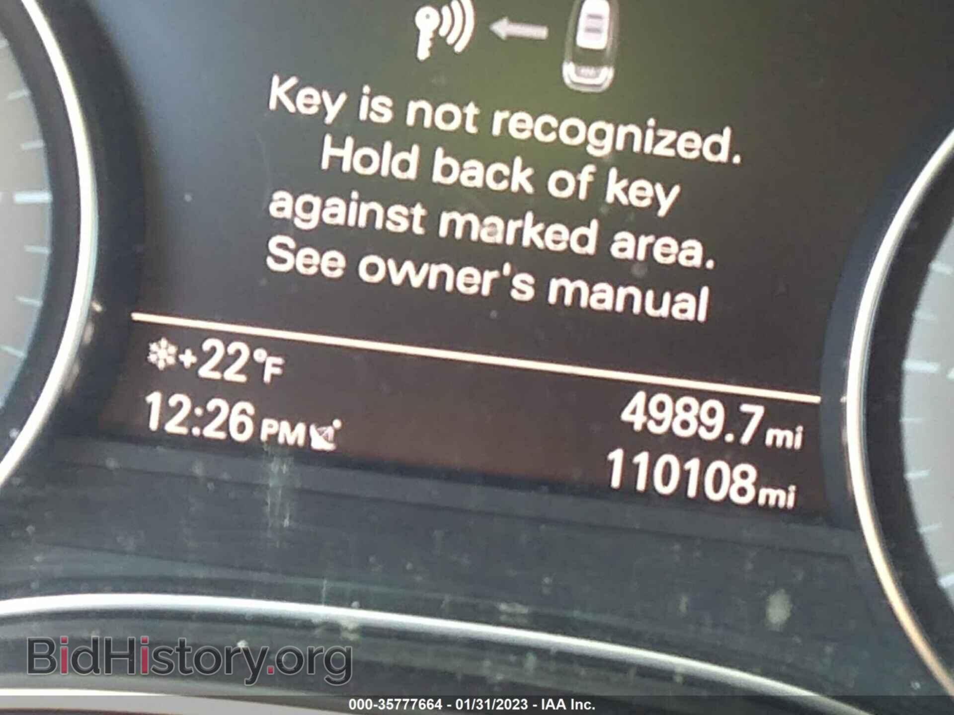 2013 AUDI S6 - VIN: WAUF2AFC9DN154532 - Фото 7