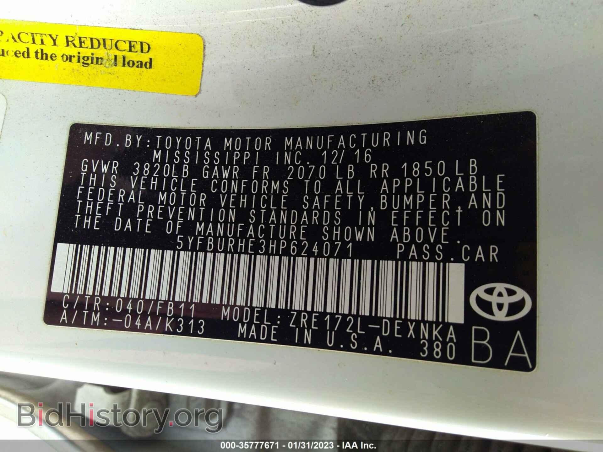 2017 TOYOTA COROLLA - VIN: 5YFBURHE3HP624071 - Фото 9