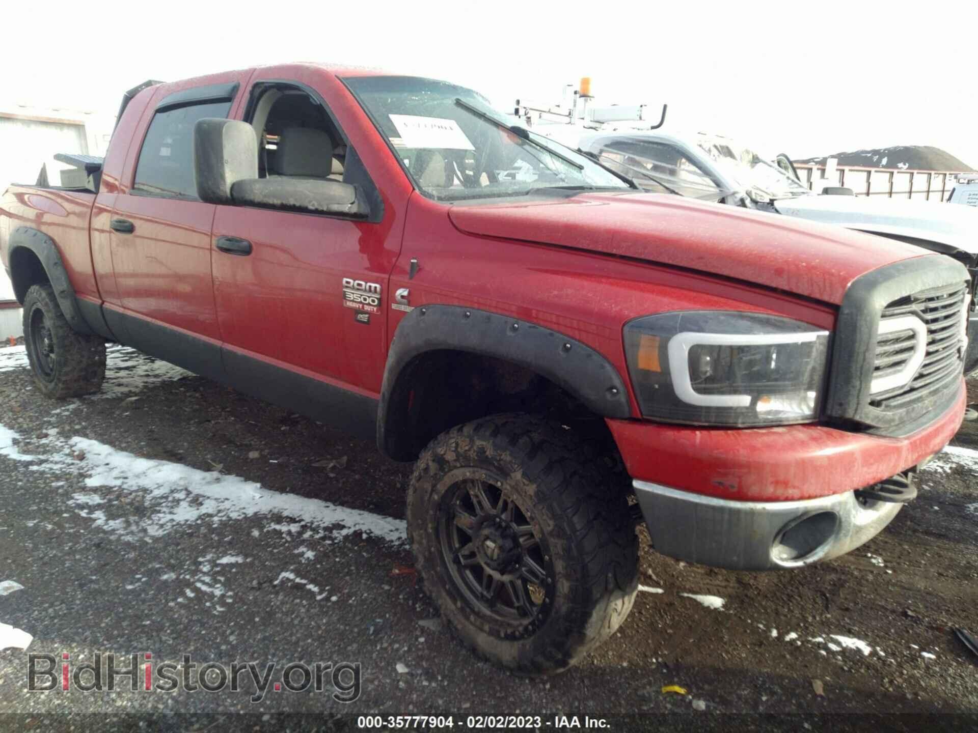Photo 3D7MX39A98G102629 - DODGE RAM 3500 2008