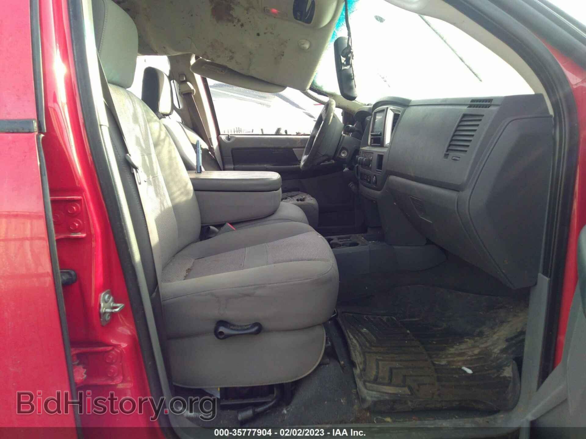 2008 DODGE RAM 3500 - VIN: 3D7MX39A98G102629 - Фото 5