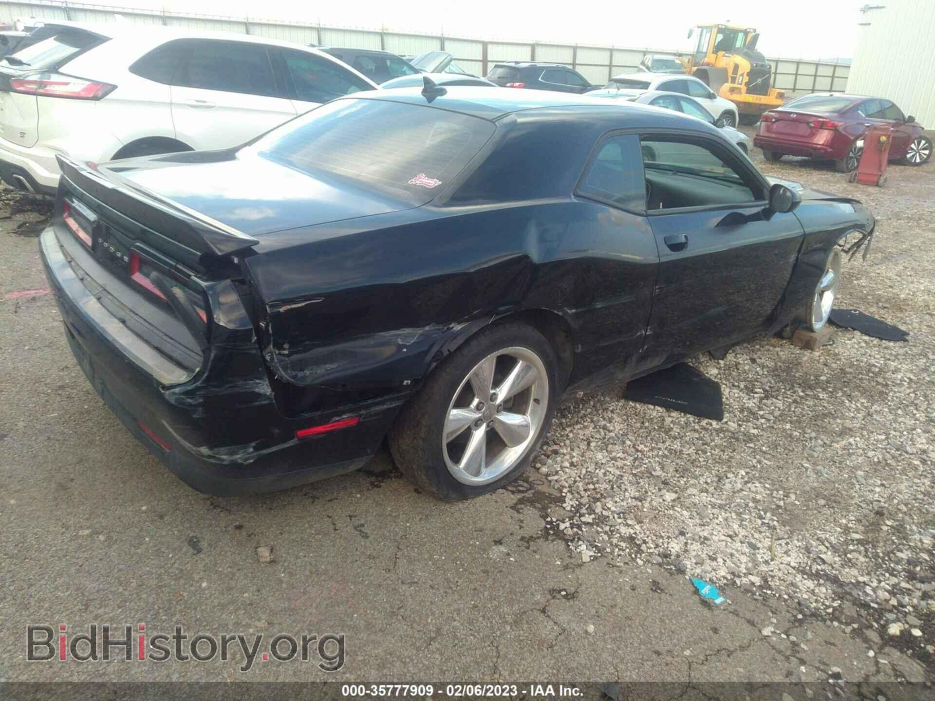 2015 DODGE CHALLENGER - VIN: 2C3CDZBT2FH889003 - Photo 4