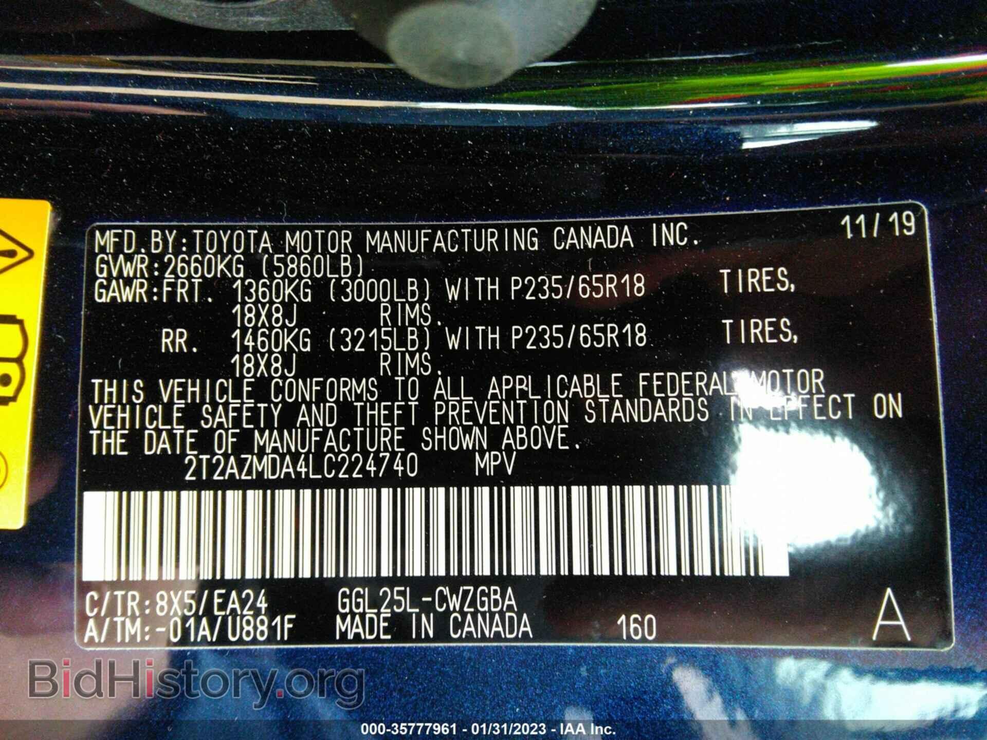 2020 LEXUS RX - VIN: 2T2AZMDA4LC224740 - Photo 9