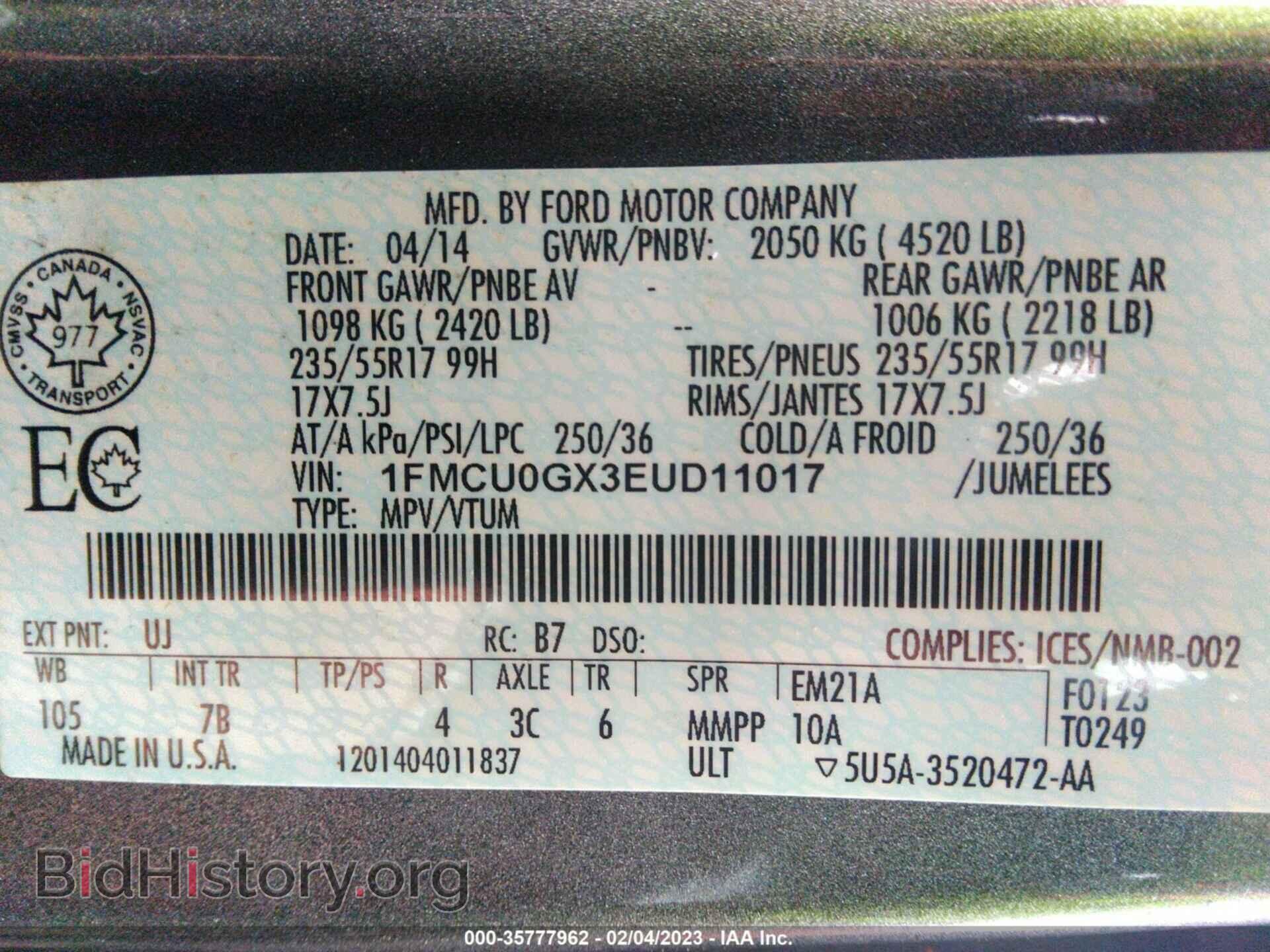 2014 FORD ESCAPE - VIN: 1FMCU0GX3EUD11017 - Фото 9