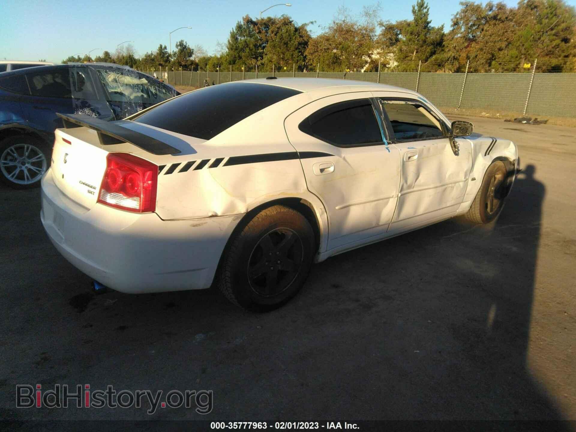 2010 DODGE CHARGER - VIN: 2B3CA3CV6AH187679 - Фото 4