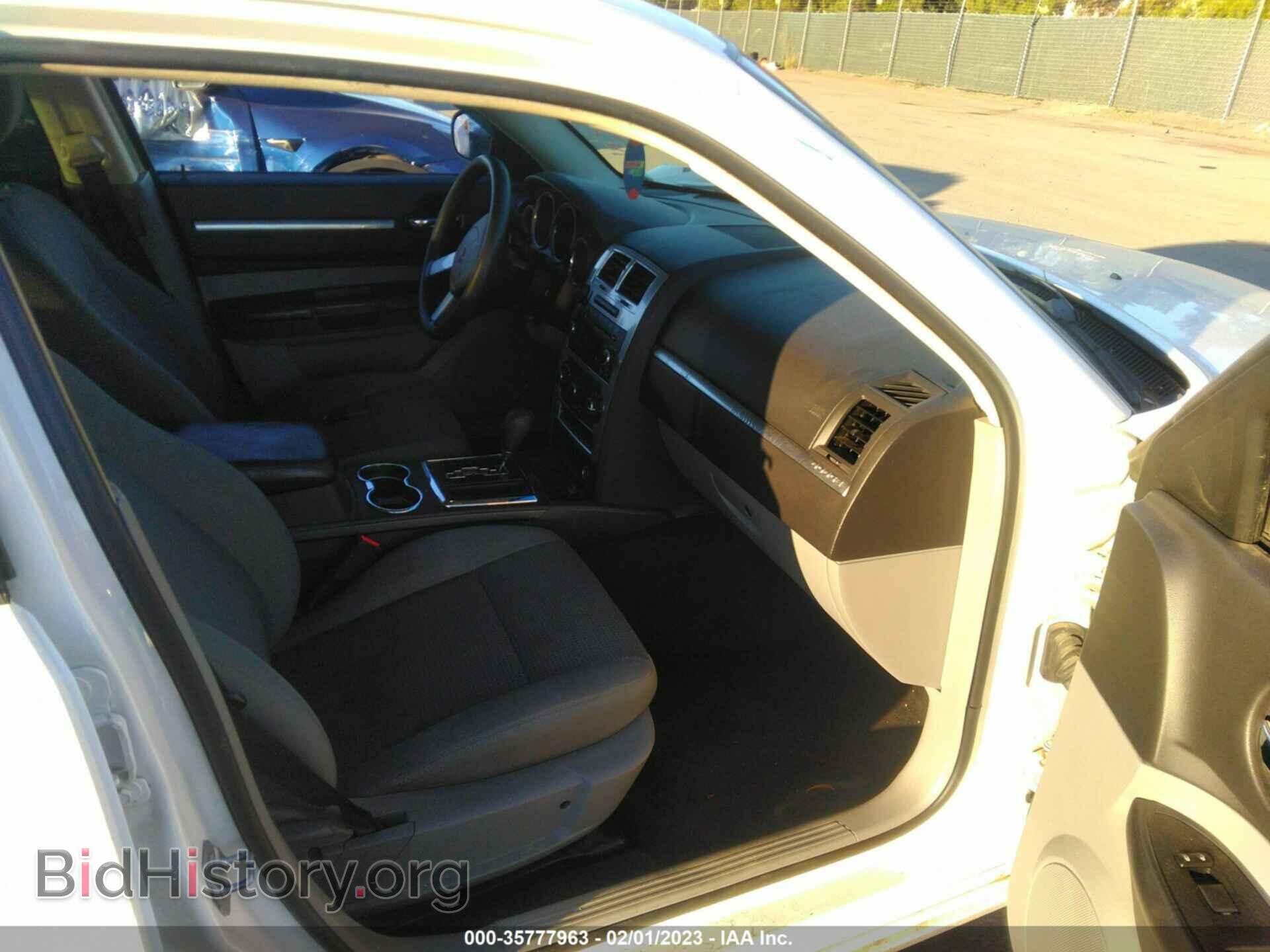 2010 DODGE CHARGER - VIN: 2B3CA3CV6AH187679 - Фото 5