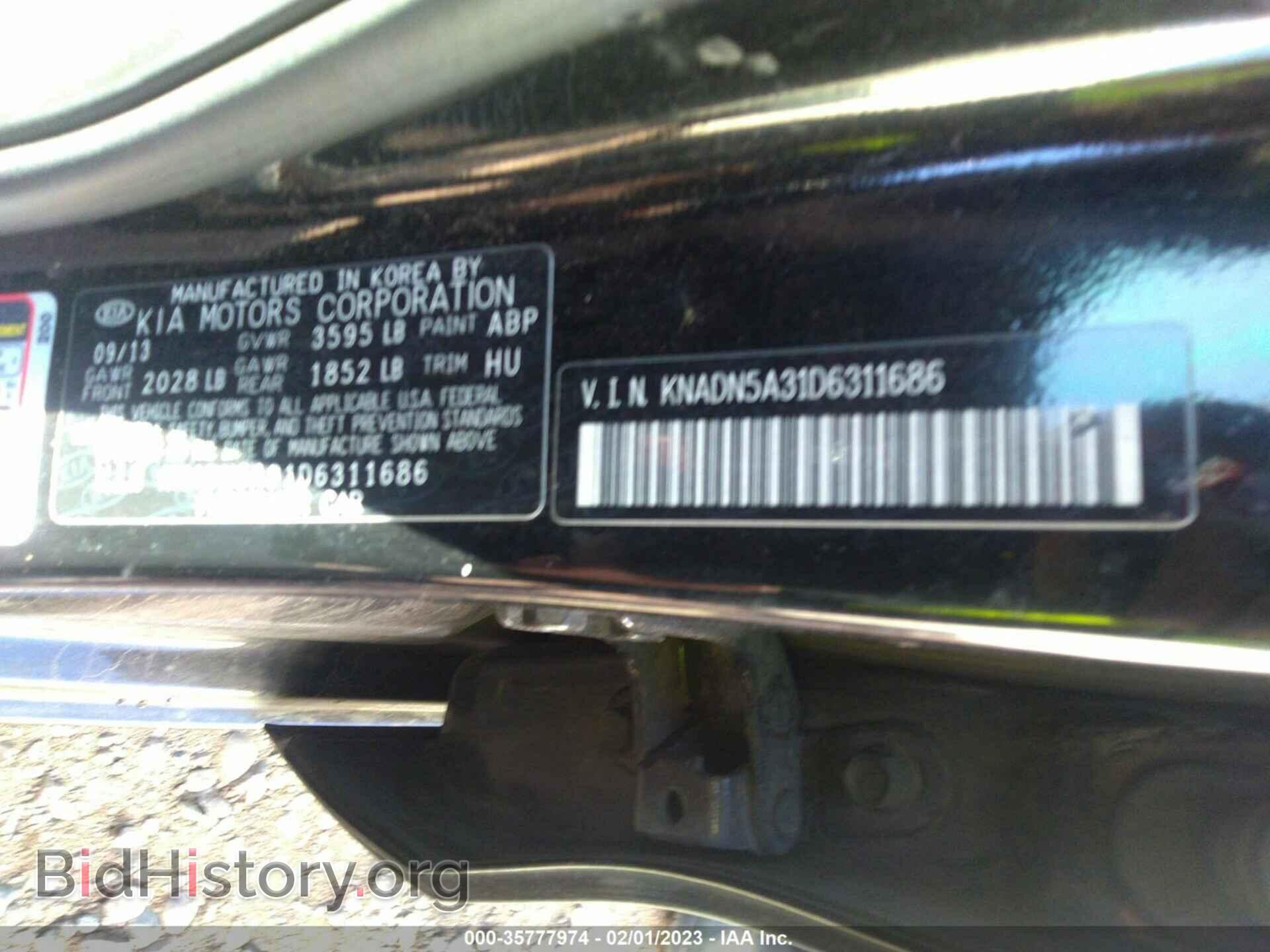 2013 KIA RIO - VIN: KNADN5A31D6311686 - Фото 9
