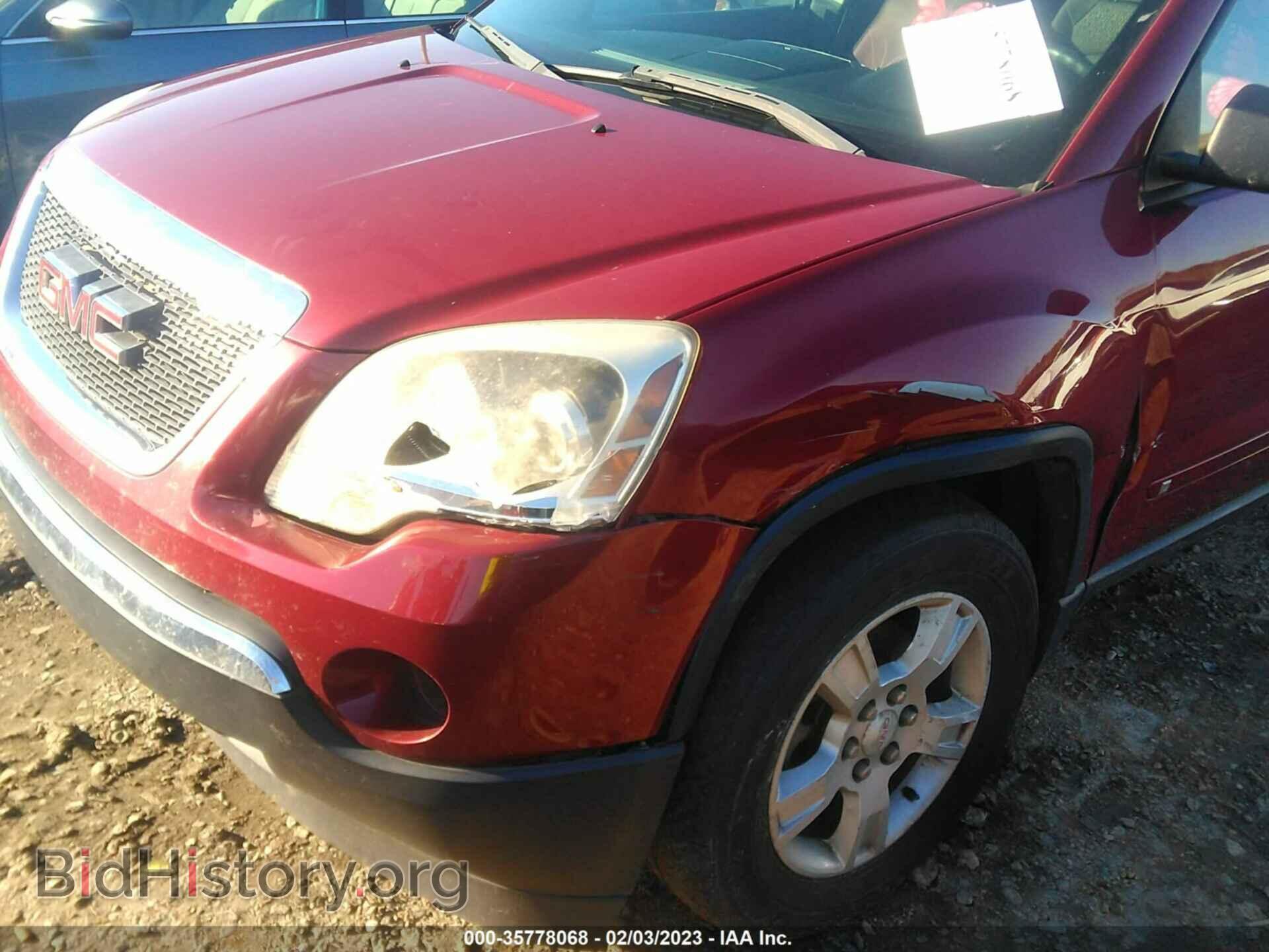 2010 GMC ACADIA - VIN: 1GKLVKEDXAJ145097 - Фото 6
