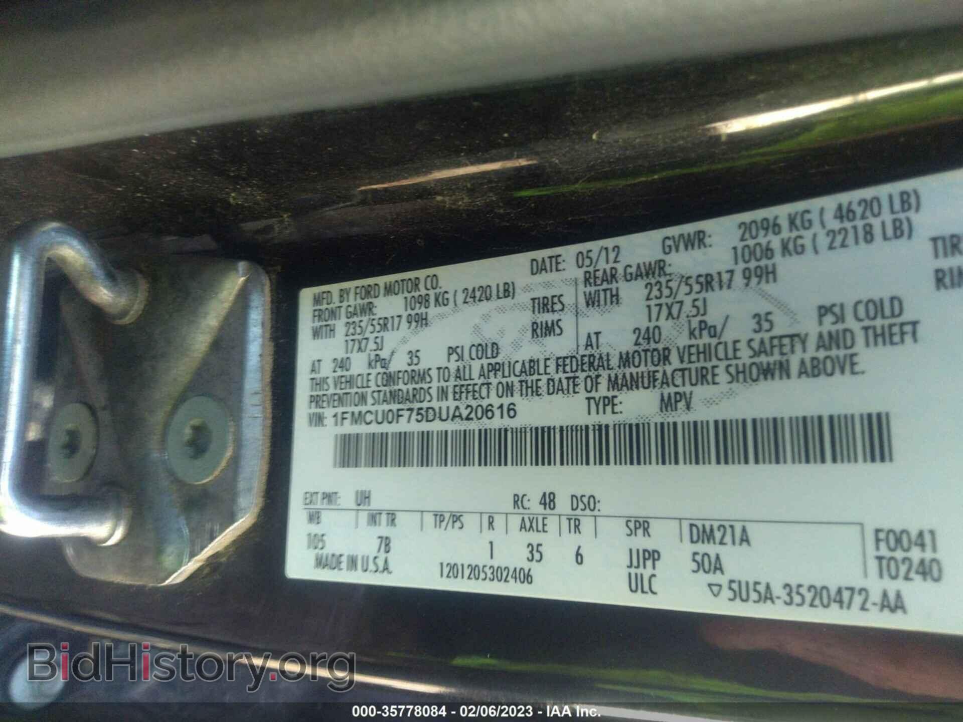 2013 FORD ESCAPE - VIN: 1FMCU0F75DUA20616 - Фото 9