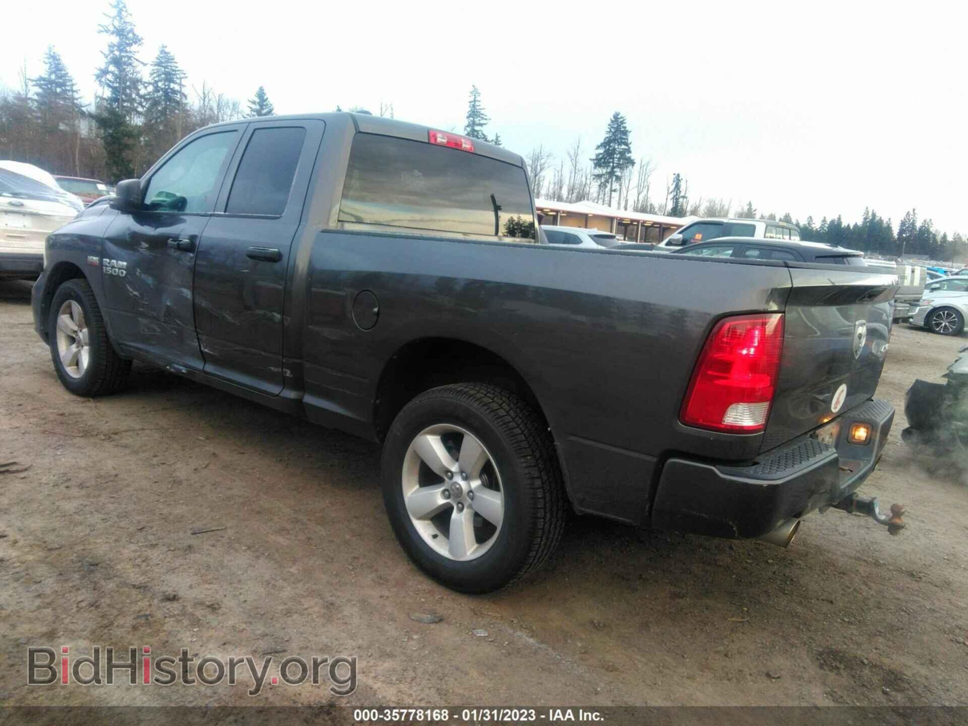 2014 RAM 1500 - VIN: 1C6RR7FT0ES339142 - Photo 3