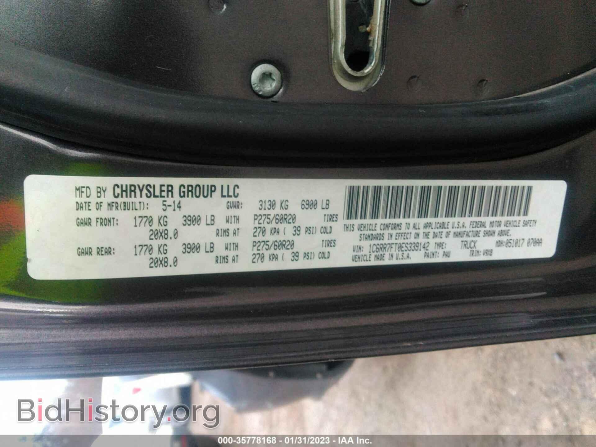 2014 RAM 1500 - VIN: 1C6RR7FT0ES339142 - Photo 9