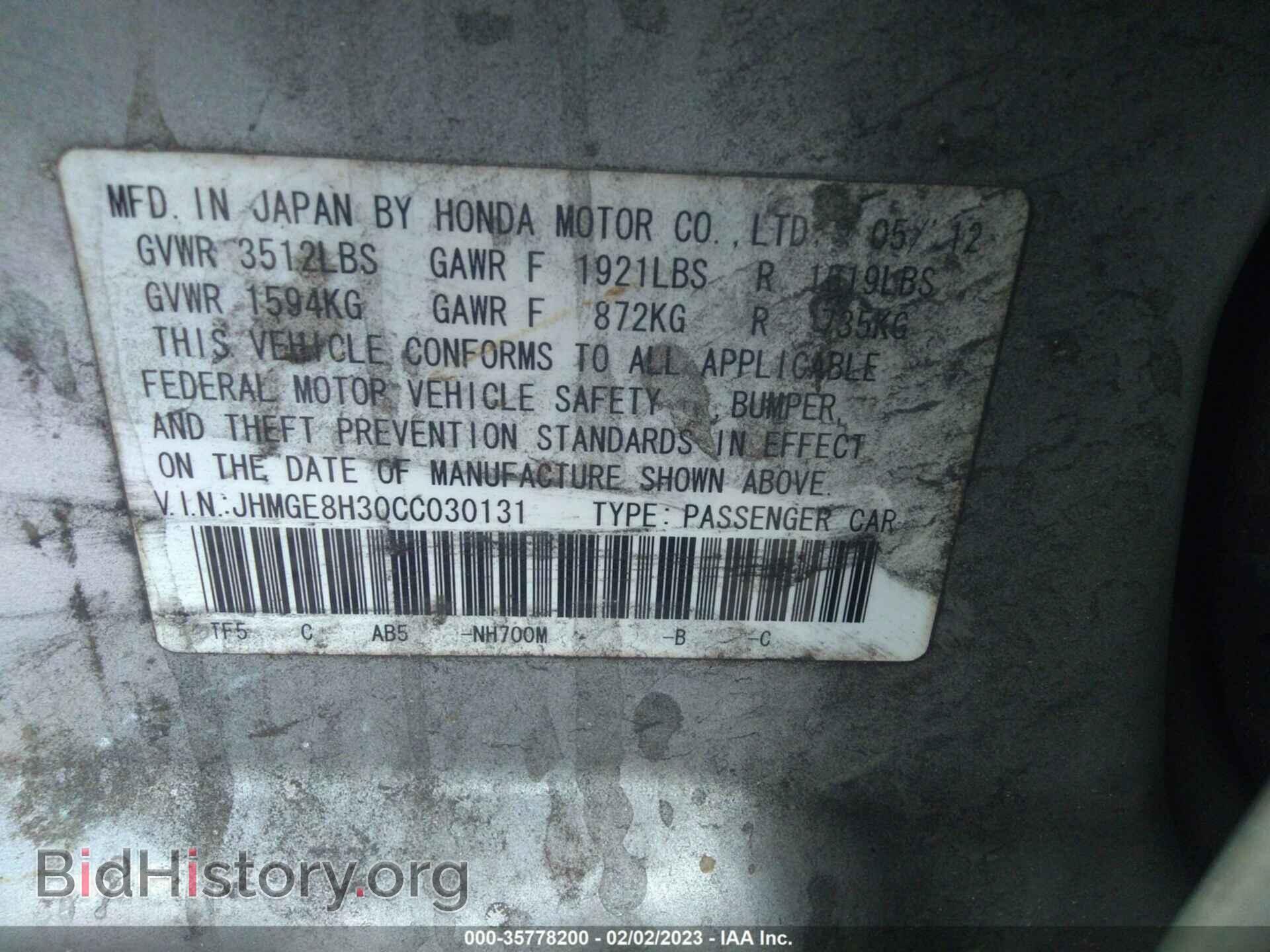 2012 HONDA FIT - VIN: JHMGE8H30CC030131 - Фото 9