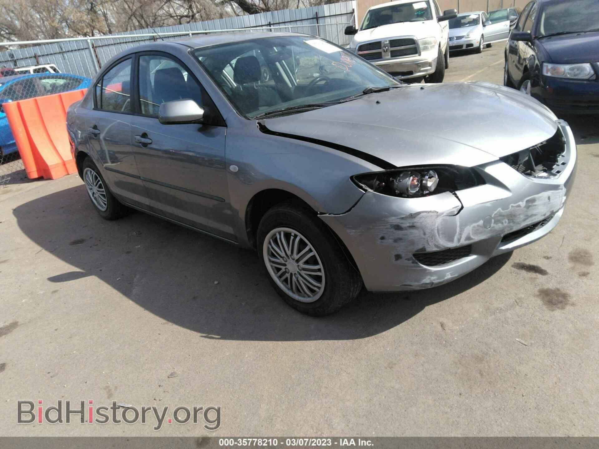Фотография JM1BK32F061487340 - MAZDA MAZDA3 2006