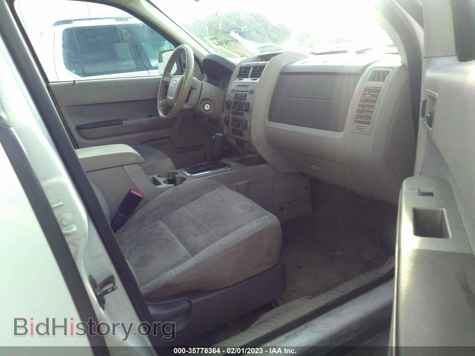 2011 FORD ESCAPE - VIN: 1FMCU0D76BKC21582 - Photo 5