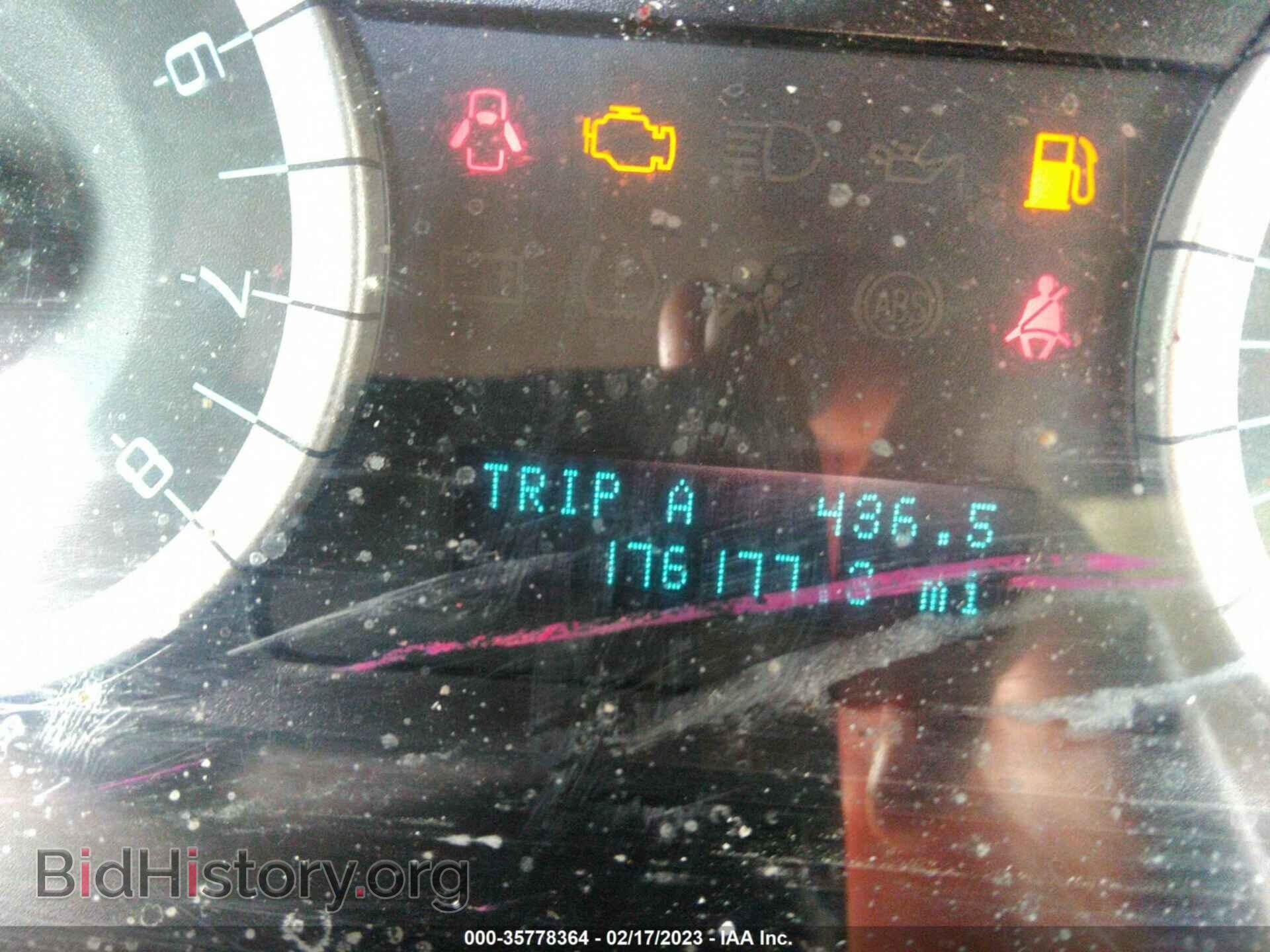 2011 FORD ESCAPE - VIN: 1FMCU0D76BKC21582 - Photo 7