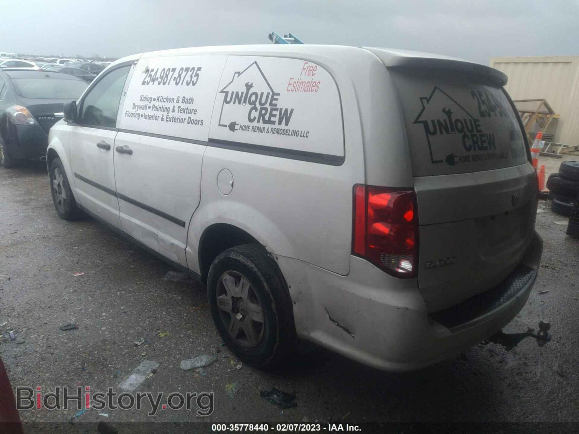 2012 RAM CARGO VAN - VIN: 2C4JDGAG6CR272477 - Фото 3