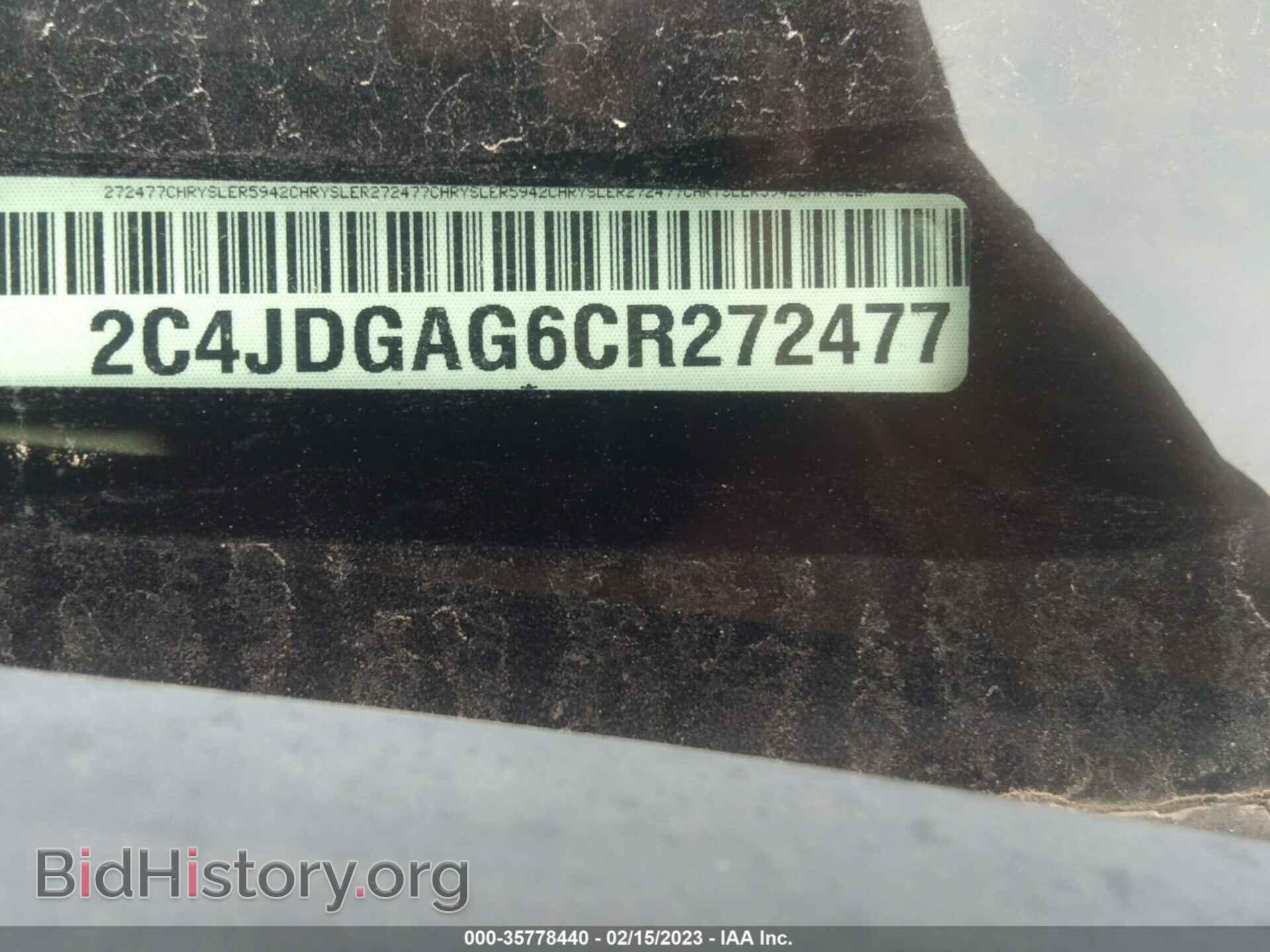 2012 RAM CARGO VAN - VIN: 2C4JDGAG6CR272477 - Фото 9