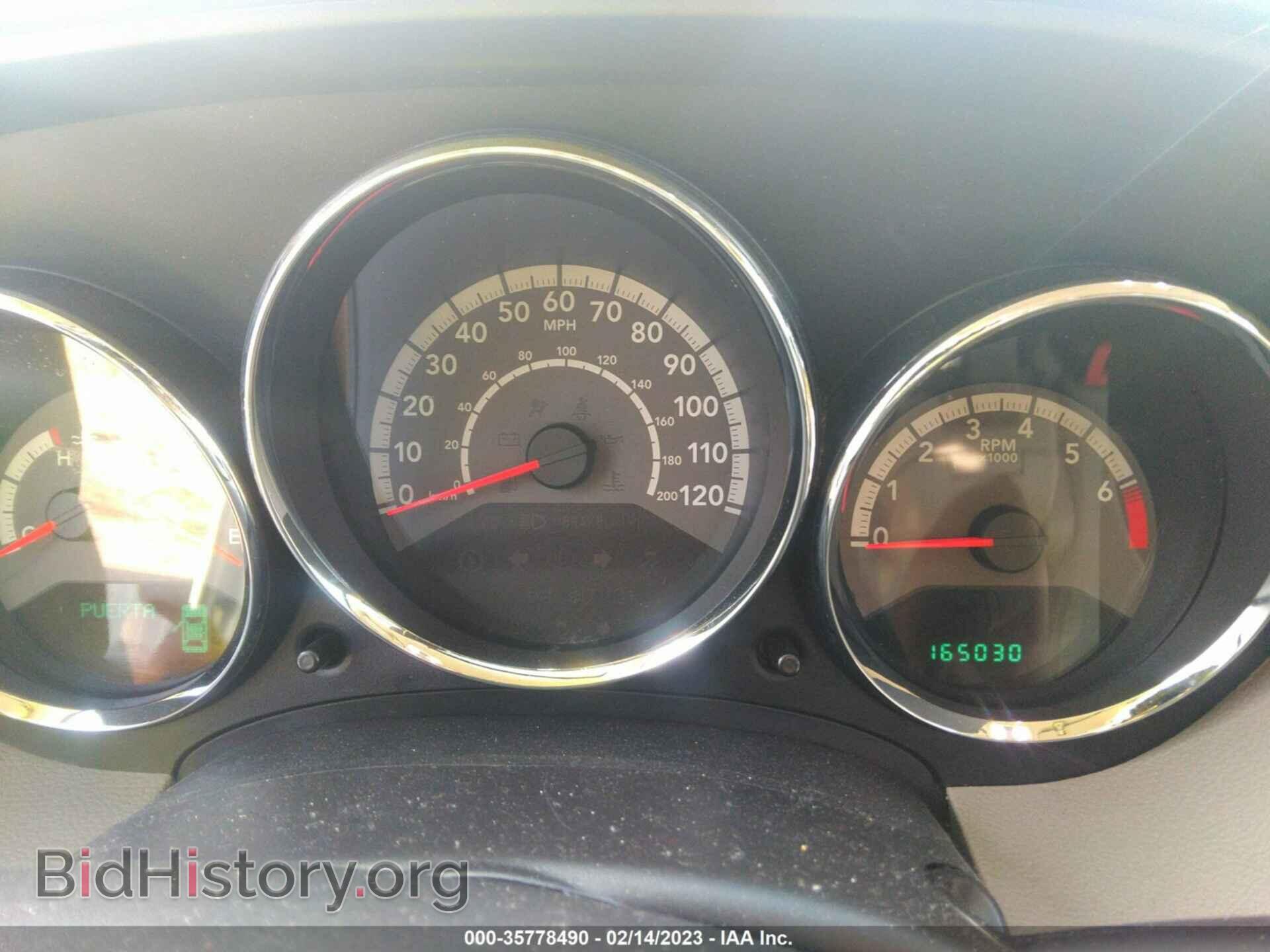 2011 DODGE CALIBER - VIN: 1B3CB3HA8BD220943 - Photo 7