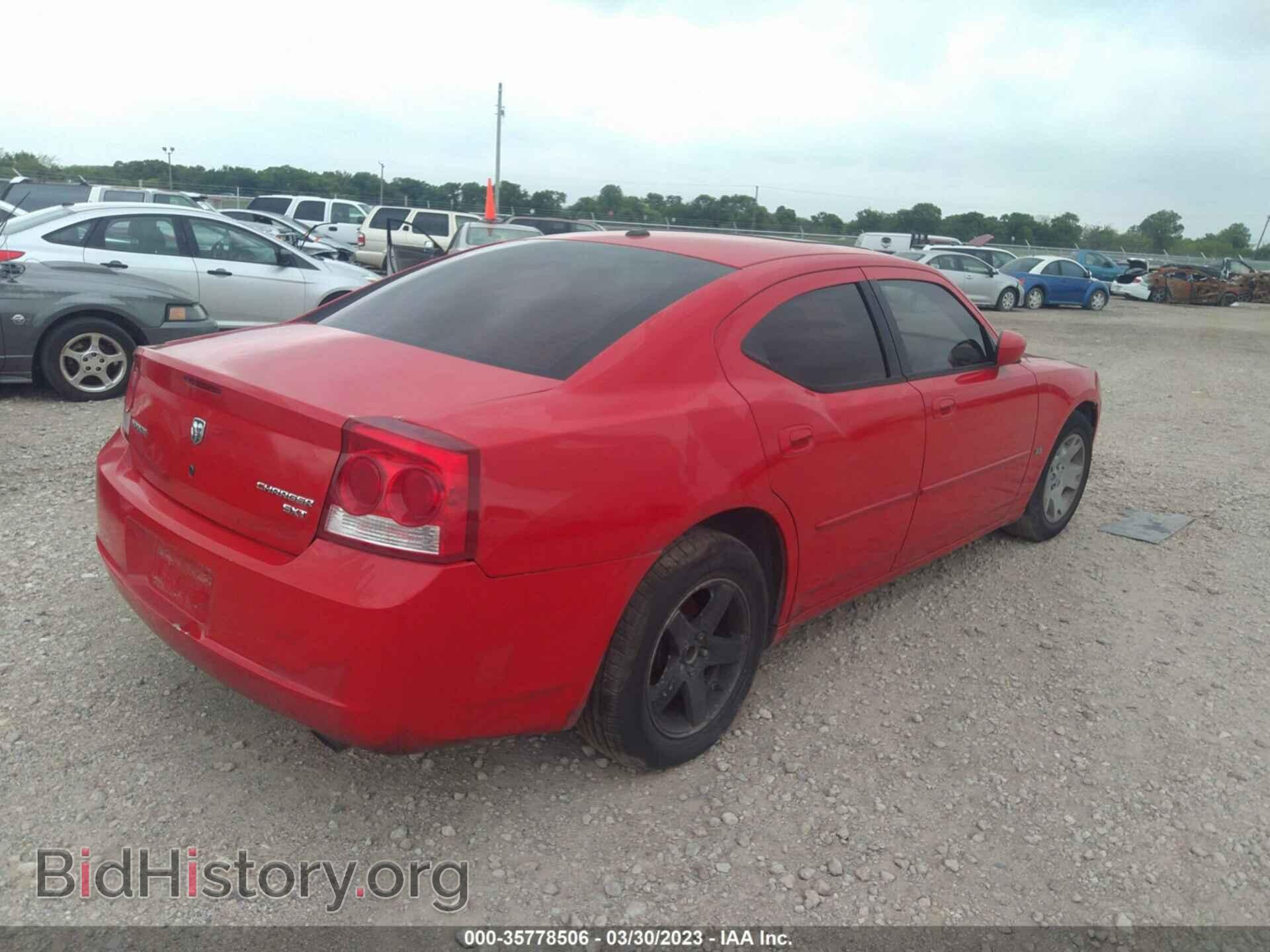 2010 DODGE CHARGER - VIN: 2B3CA3CV0AH263753 - Фото 4