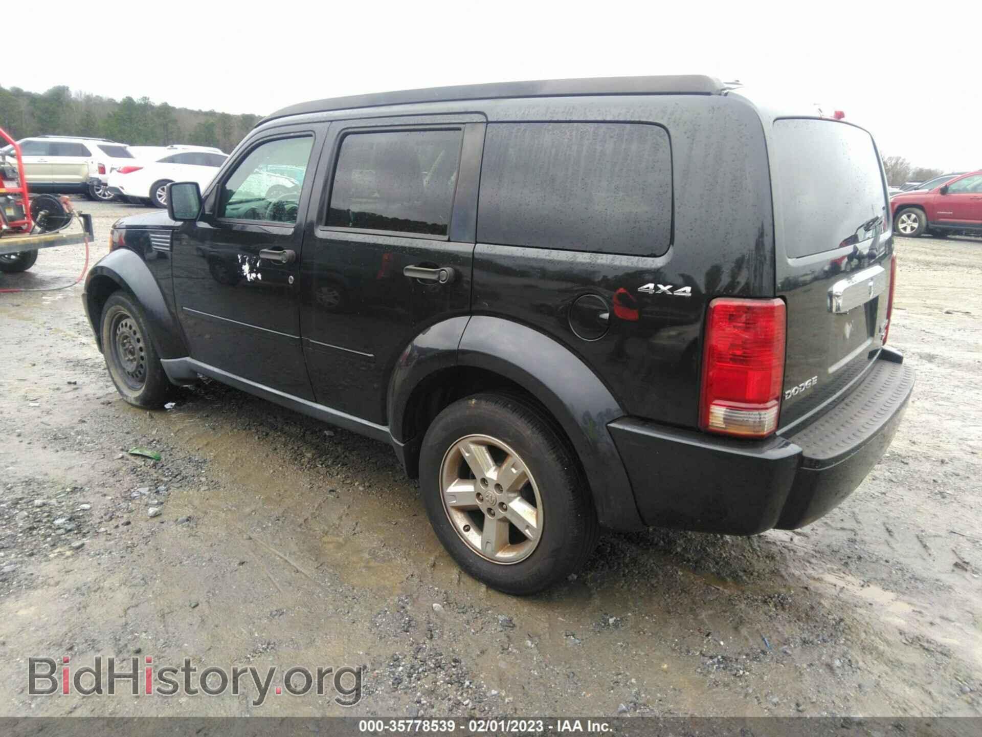 2009 DODGE NITRO - VIN: 1D8GU58K49W542882 - Photo 3