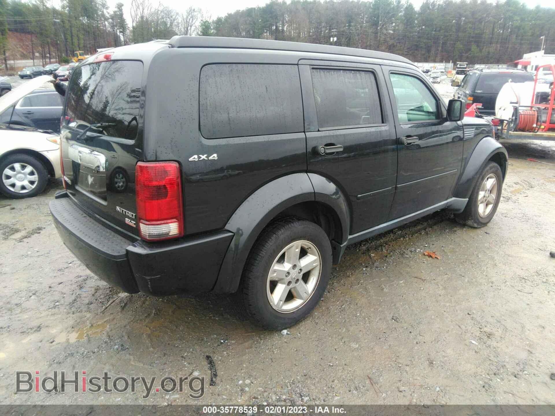 2009 DODGE NITRO - VIN: 1D8GU58K49W542882 - Photo 4
