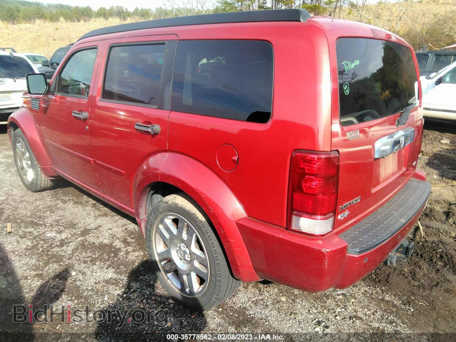 2008 DODGE NITRO - VIN: 1D8GT58638W196831 - Photo 3