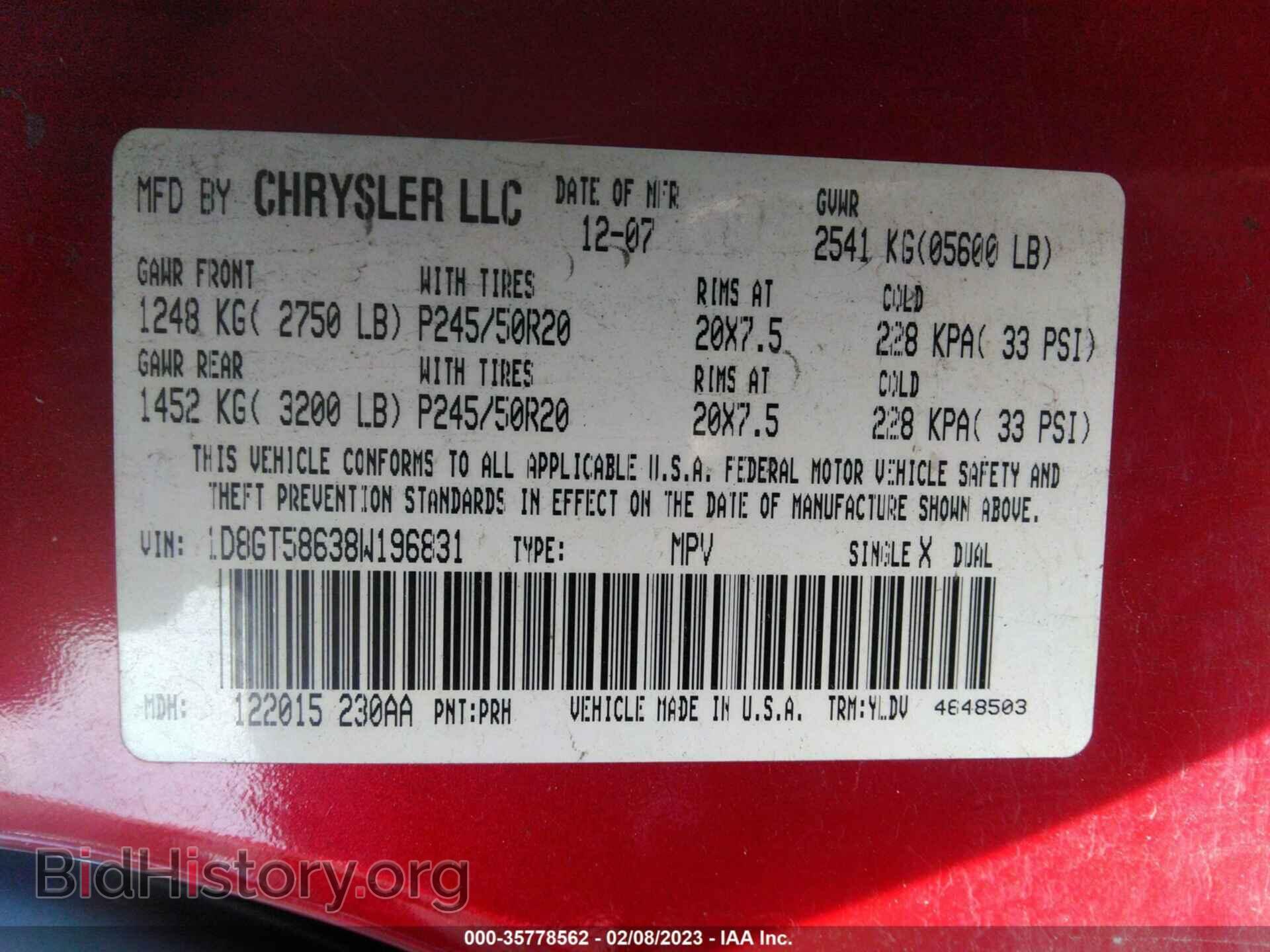 2008 DODGE NITRO - VIN: 1D8GT58638W196831 - Photo 9