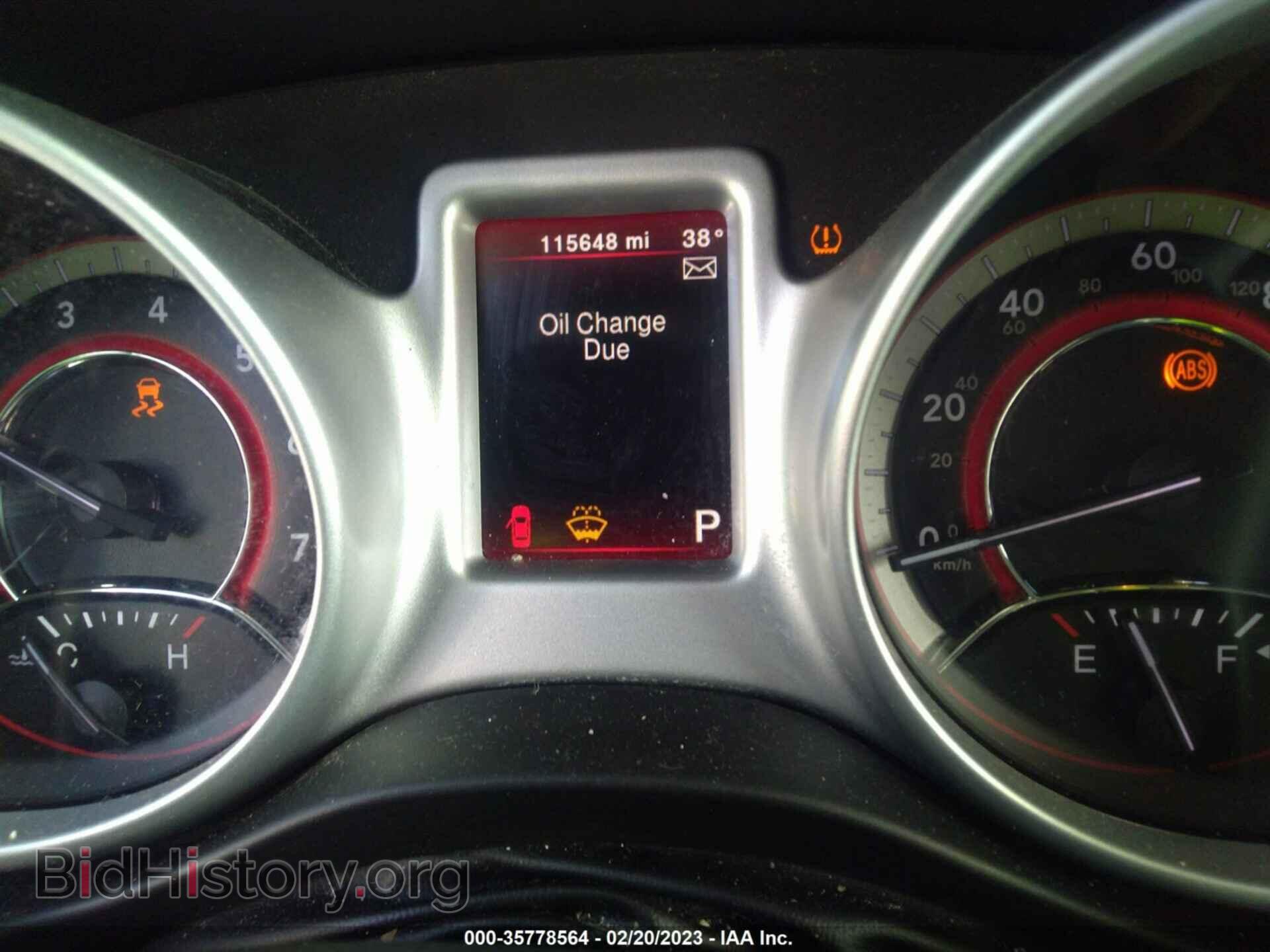 2017 DODGE JOURNEY - VIN: 3C4PDCBG4HT519114 - Фото 7