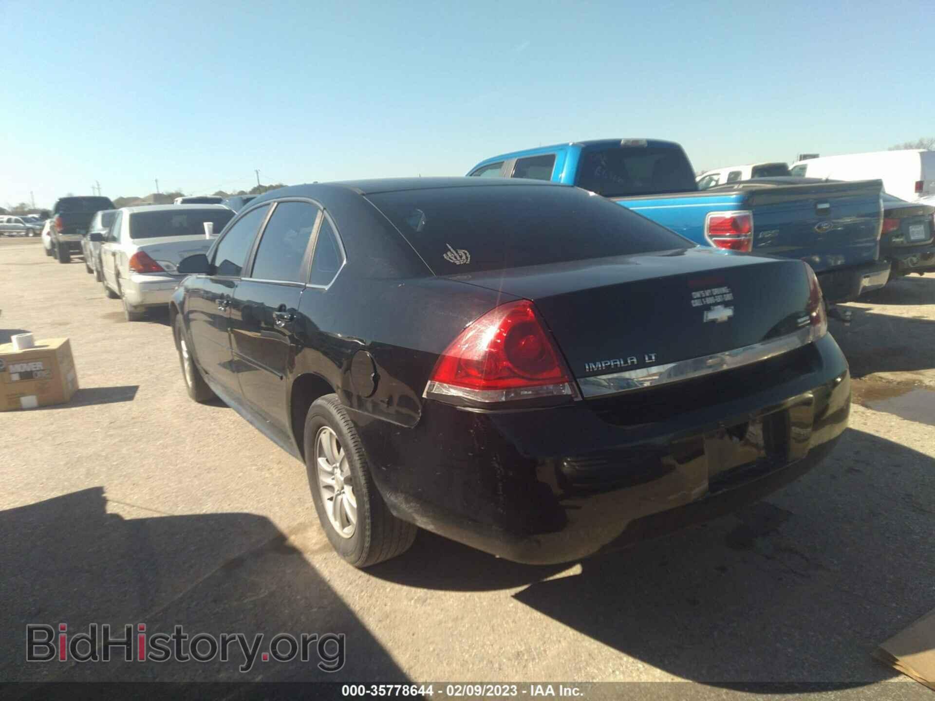 2011 CHEVROLET IMPALA - VIN: 2G1WG5EK5B1237547 - Фото 3