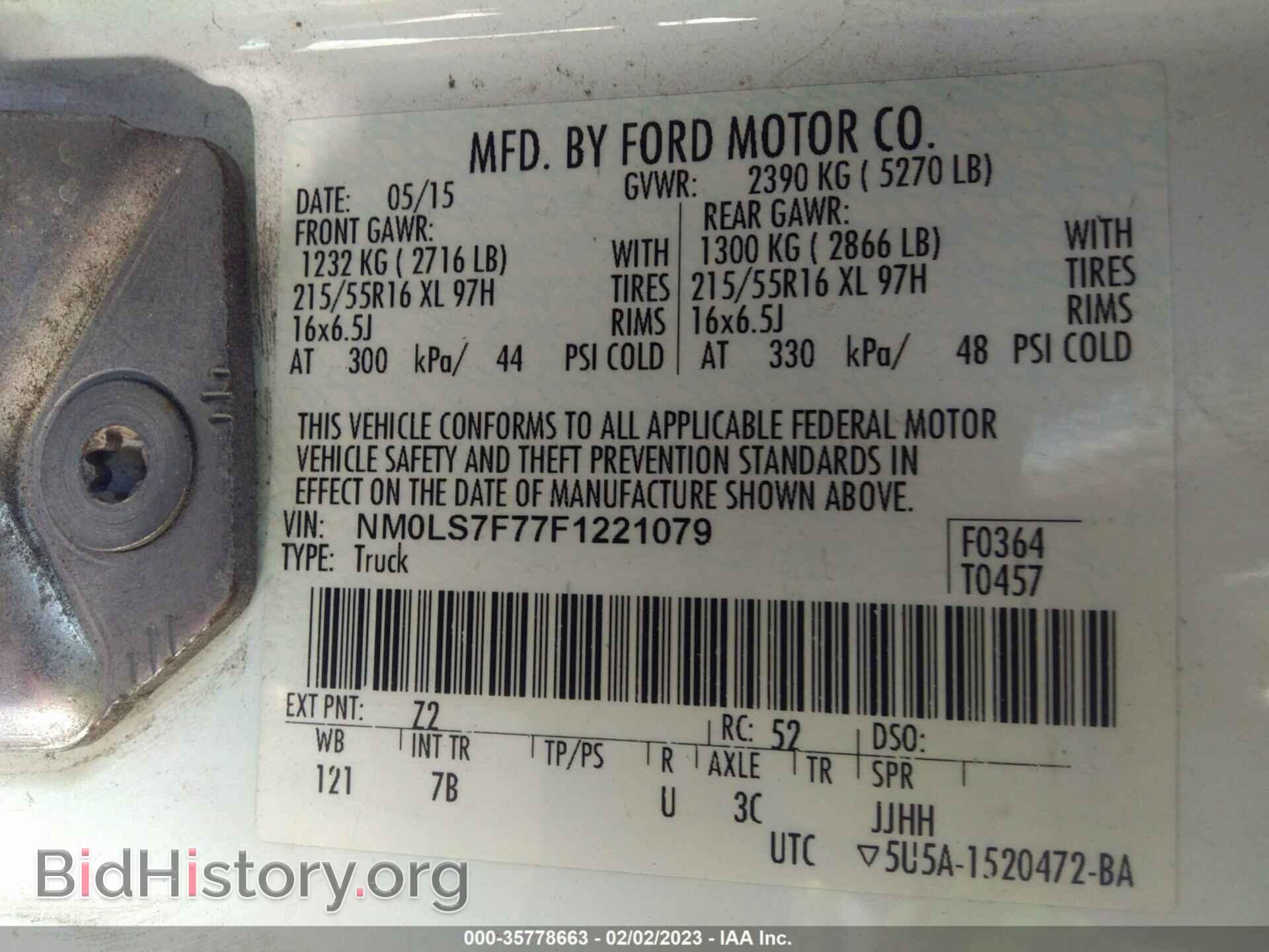 2015 FORD TRANSIT CONNECT - VIN: NM0LS7F77F1221079 - Фото 9