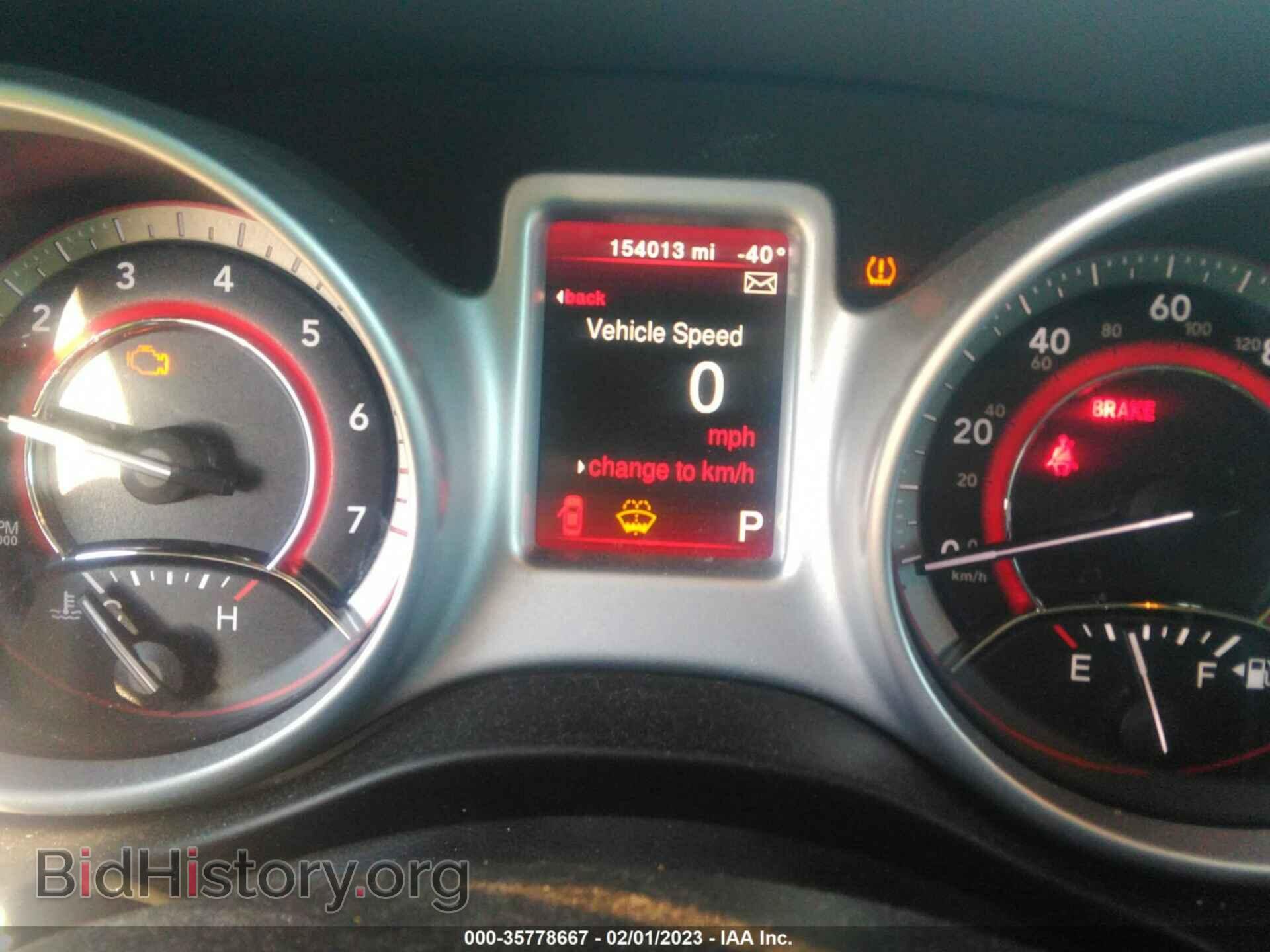 2017 DODGE JOURNEY - VIN: 3C4PDDBG3HT702817 - Photo 7