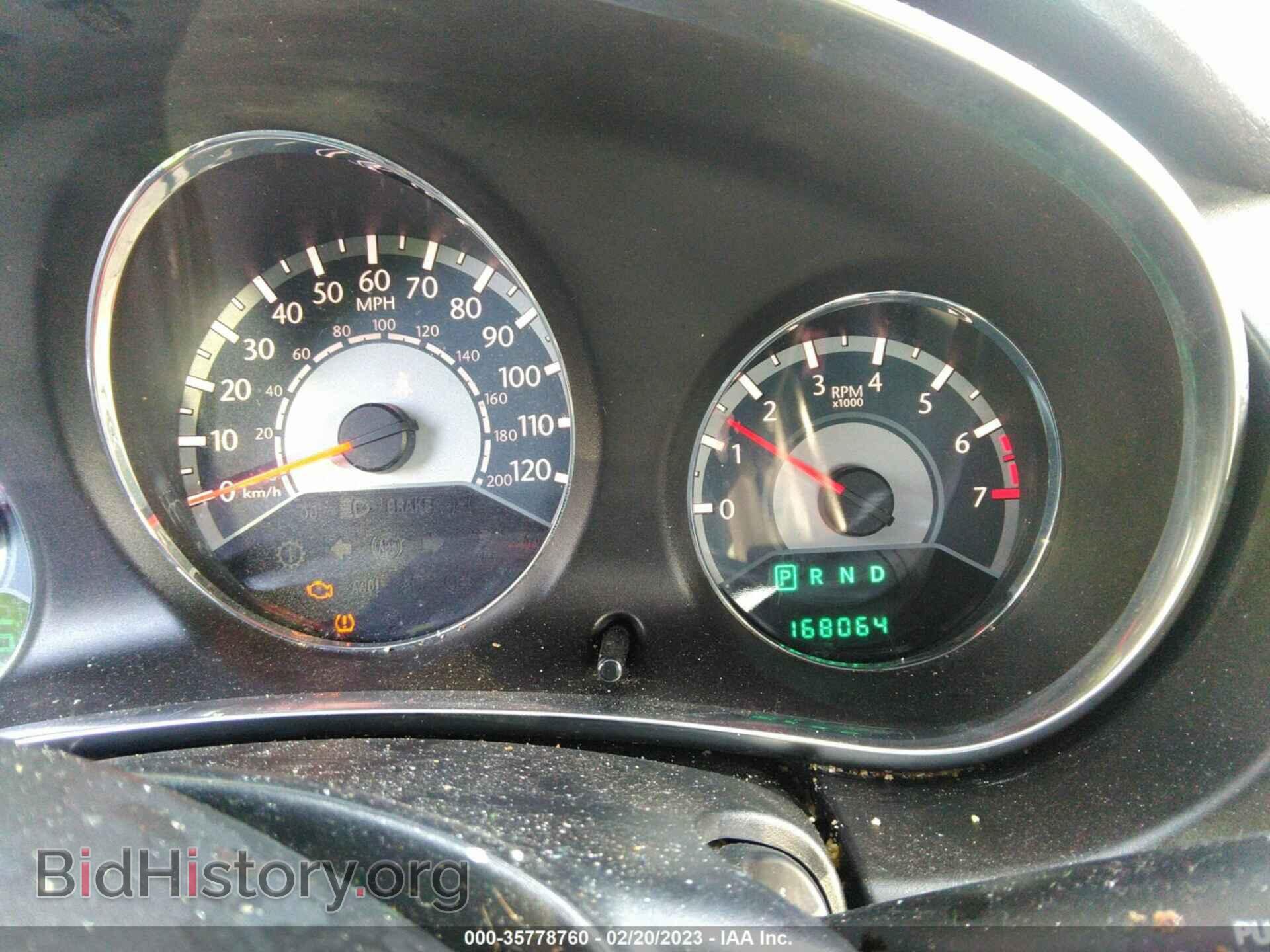 2013 CHRYSLER 200 - VIN: 1C3CCBBB5DN557983 - Фото 7