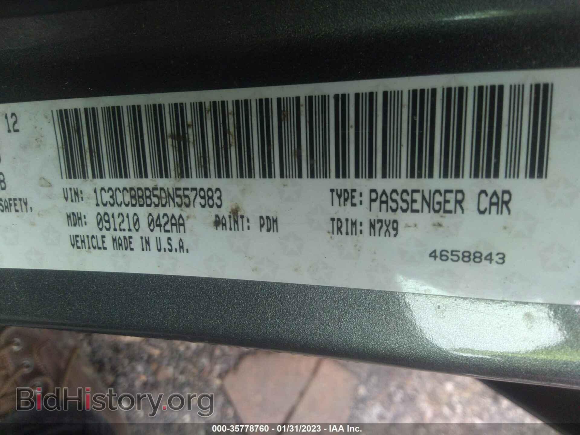 2013 CHRYSLER 200 - VIN: 1C3CCBBB5DN557983 - Фото 9