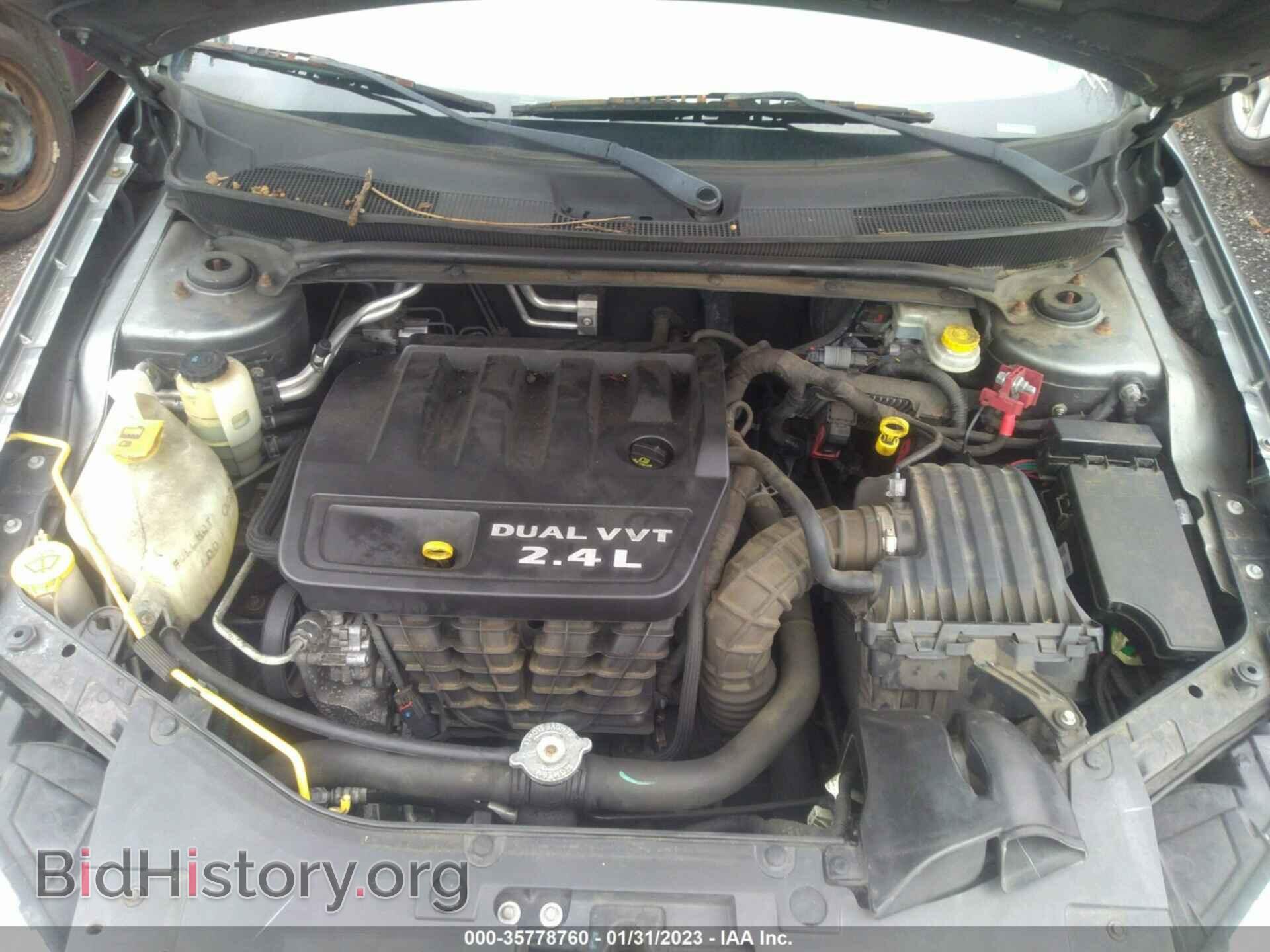 2013 CHRYSLER 200 - VIN: 1C3CCBBB5DN557983 - Фото 10