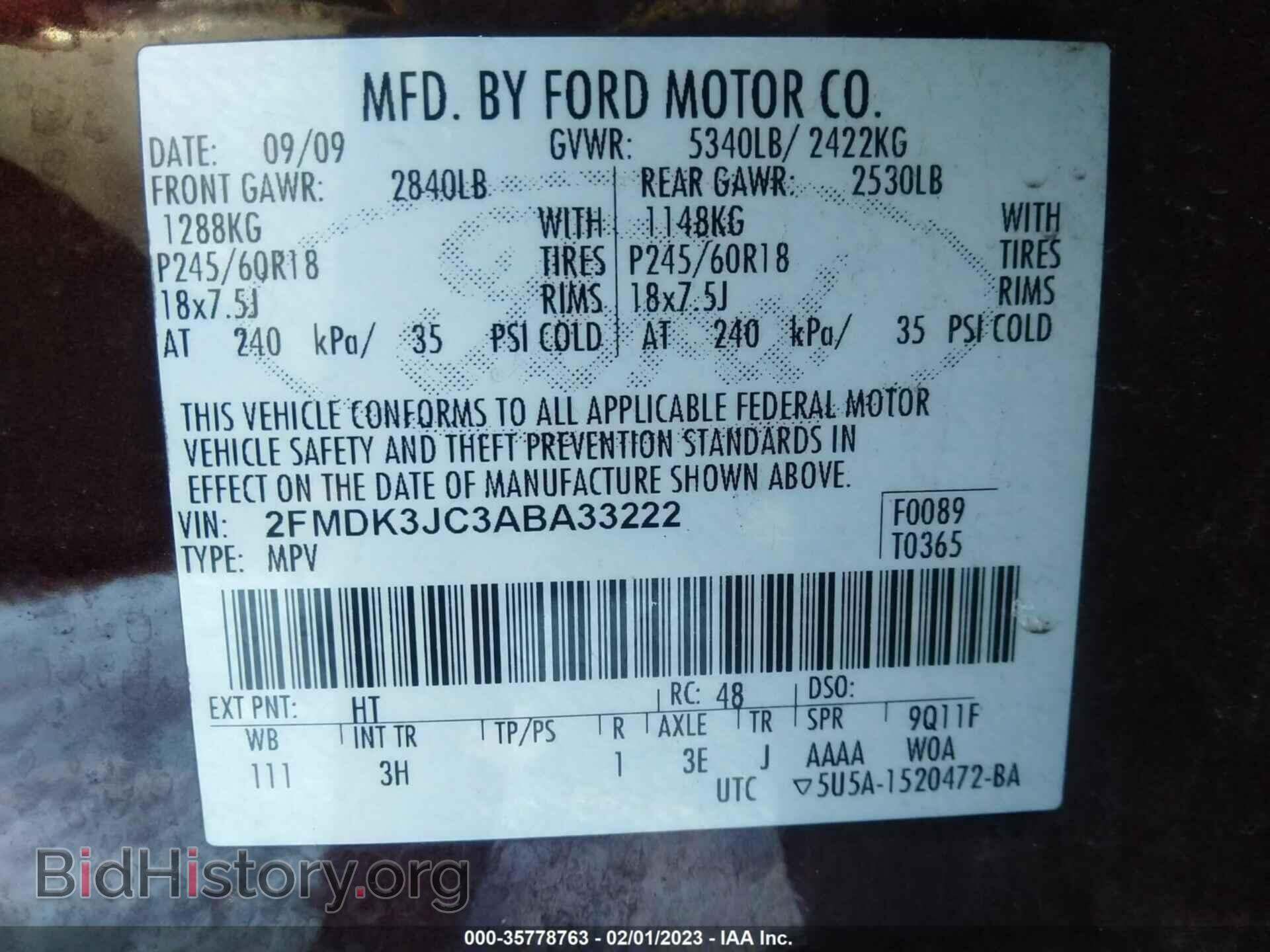 2010 FORD EDGE - VIN: 2FMDK3JC3ABA33222 - Фото 9