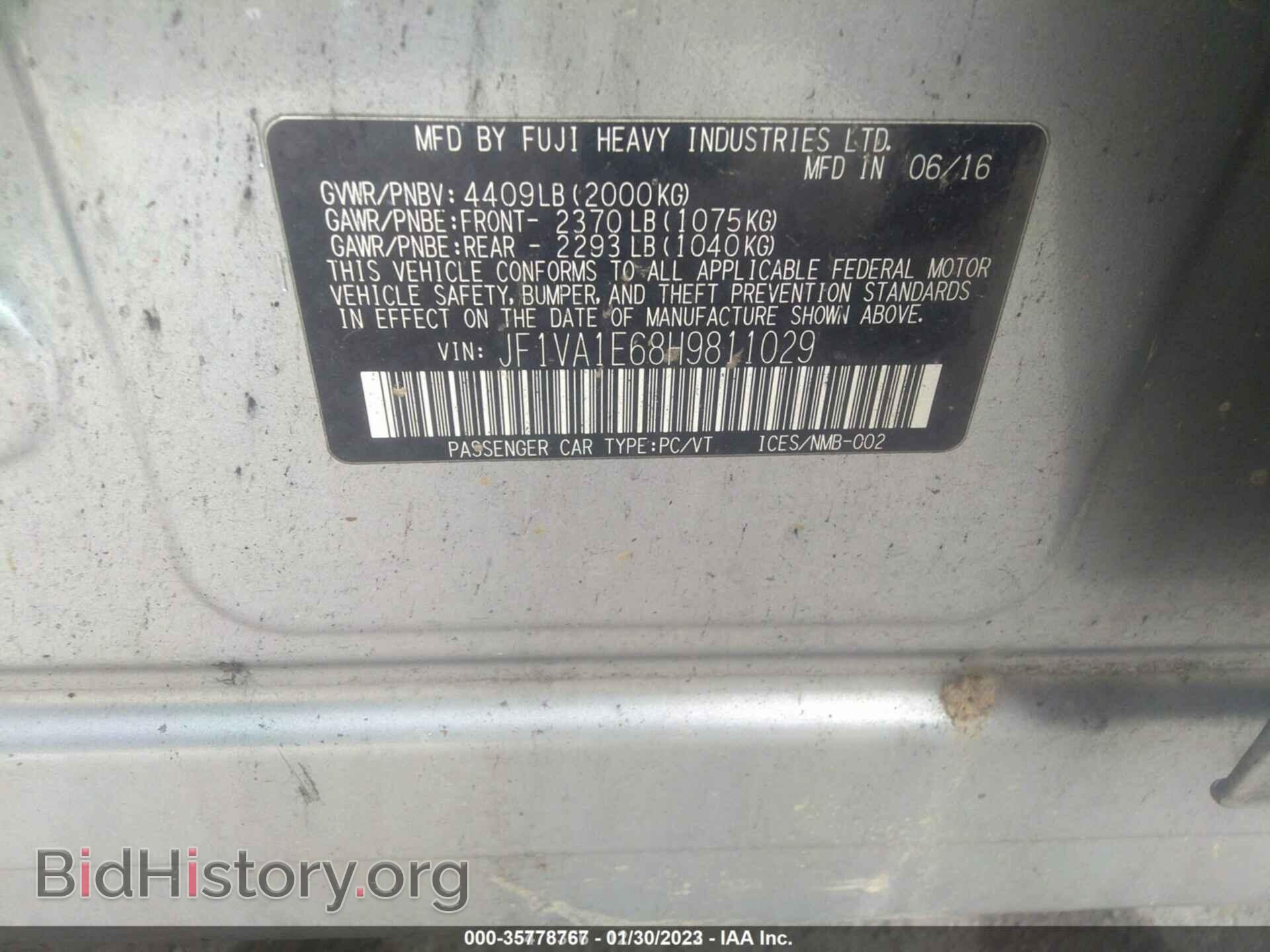 2017 SUBARU WRX - VIN: JF1VA1E68H9811029 - Фото 9