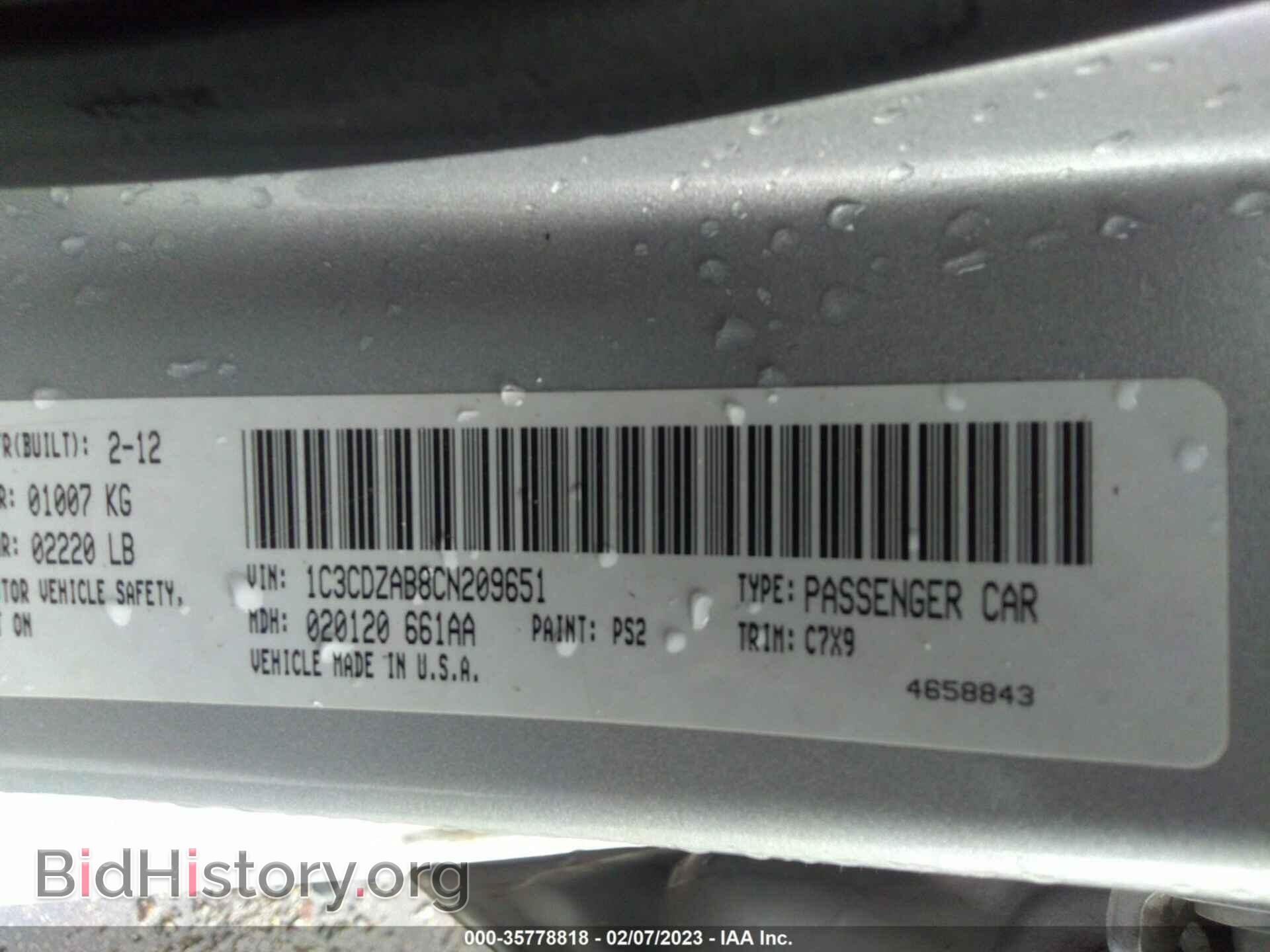 2012 DODGE AVENGER - VIN: 1C3CDZAB8CN209651 - Photo 9