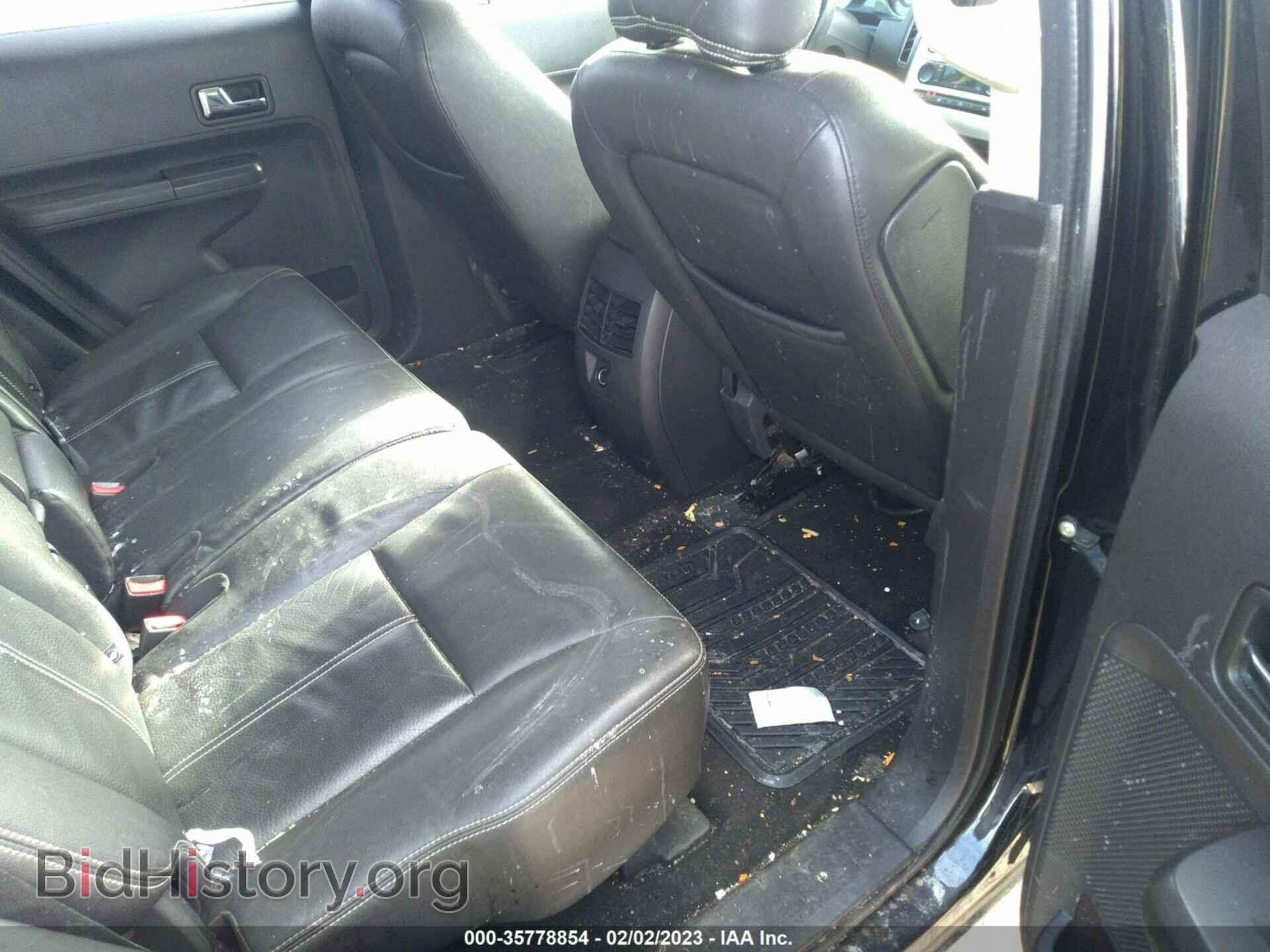 2007 FORD EDGE - VIN: 2FMDK49C87BA22140 - Photo 8