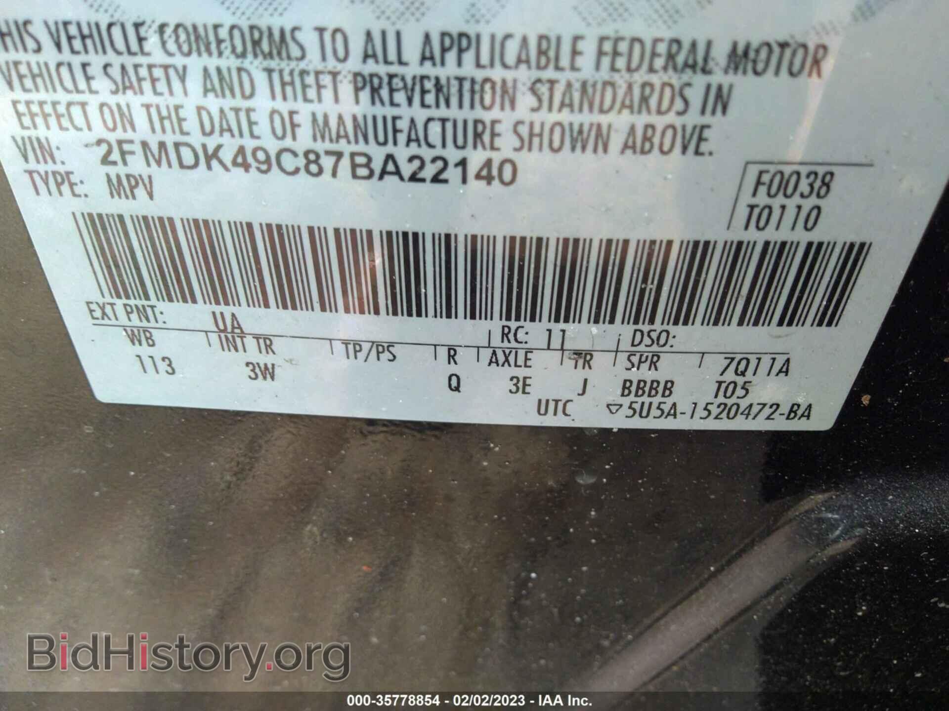 2007 FORD EDGE - VIN: 2FMDK49C87BA22140 - Photo 9