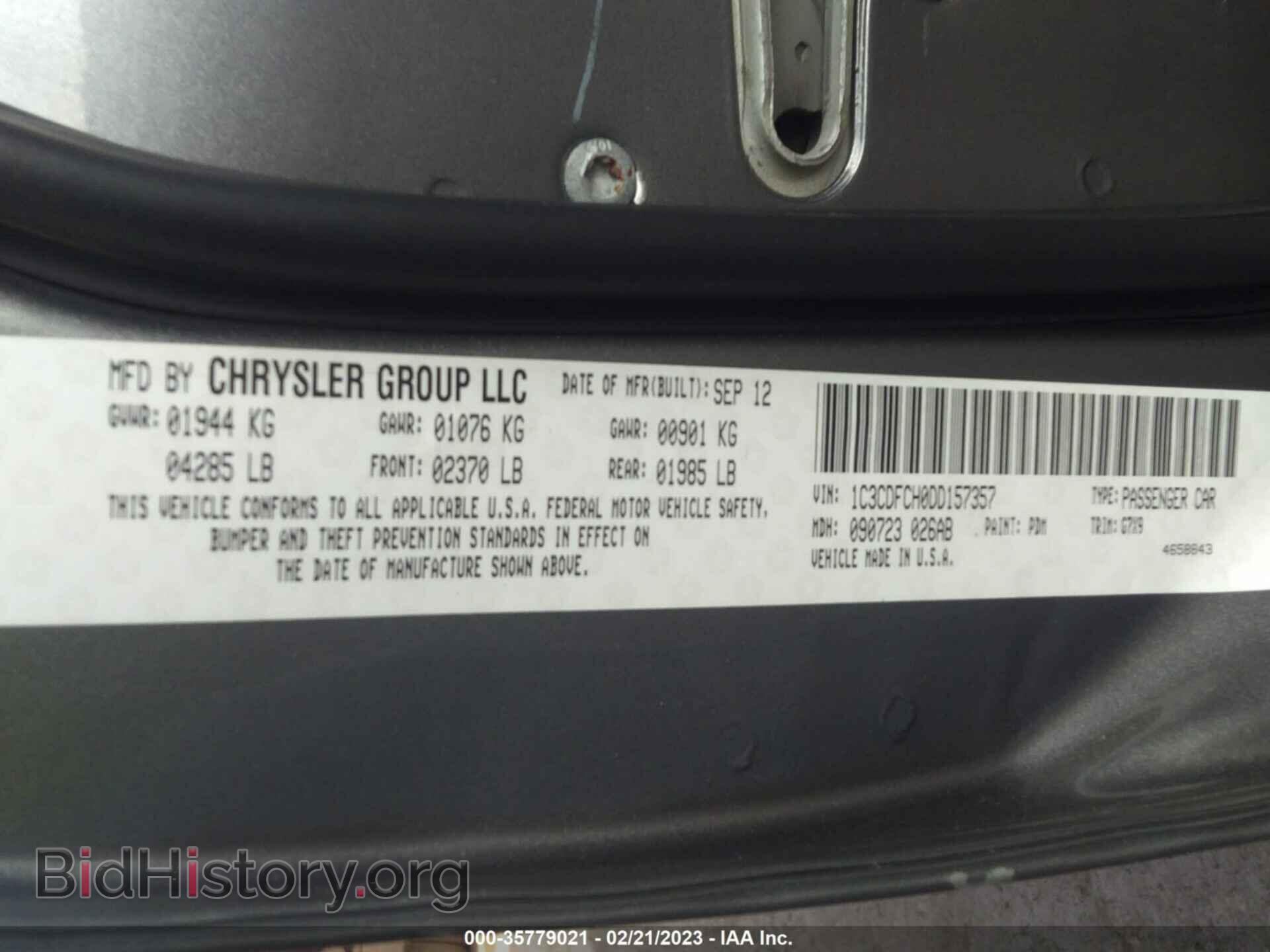 2013 DODGE DART - VIN: 1C3CDFCH0DD157357 - Фото 9