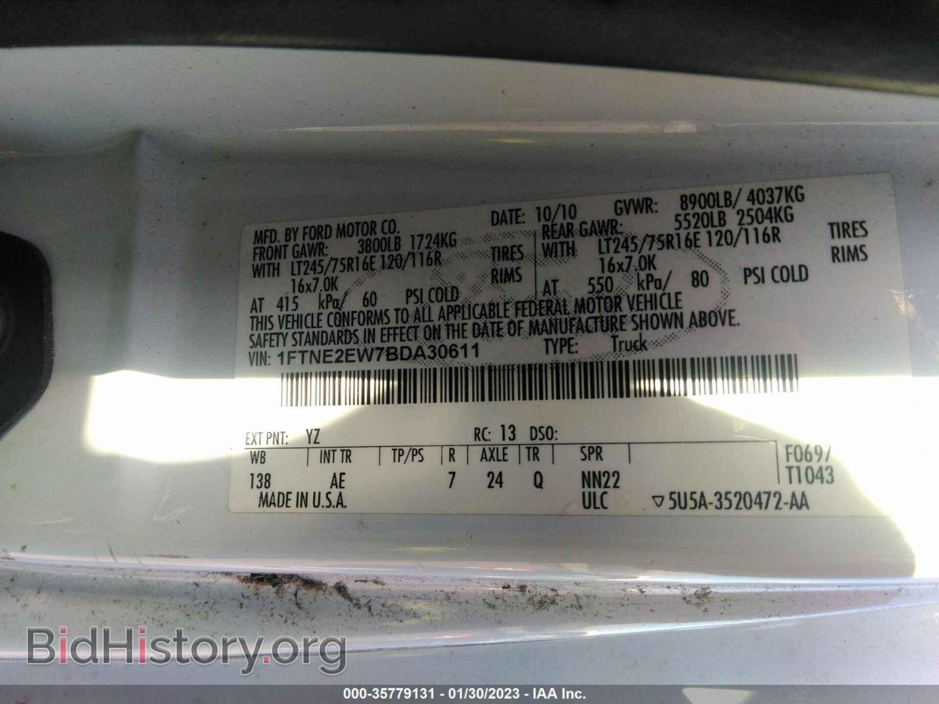 2011 FORD ECONOLINE CARGO VAN - VIN: 1FTNE2EW7BDA30611 - Фото 9