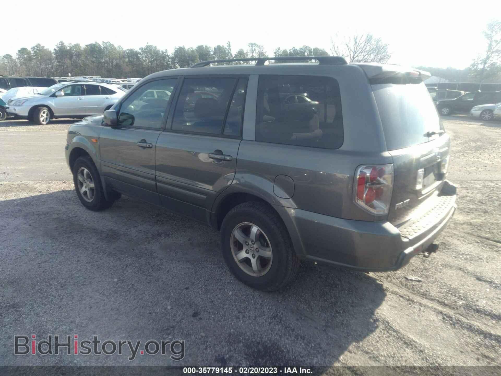 2007 HONDA PILOT - VIN: 5FNYF18407B023417 - Фото 3