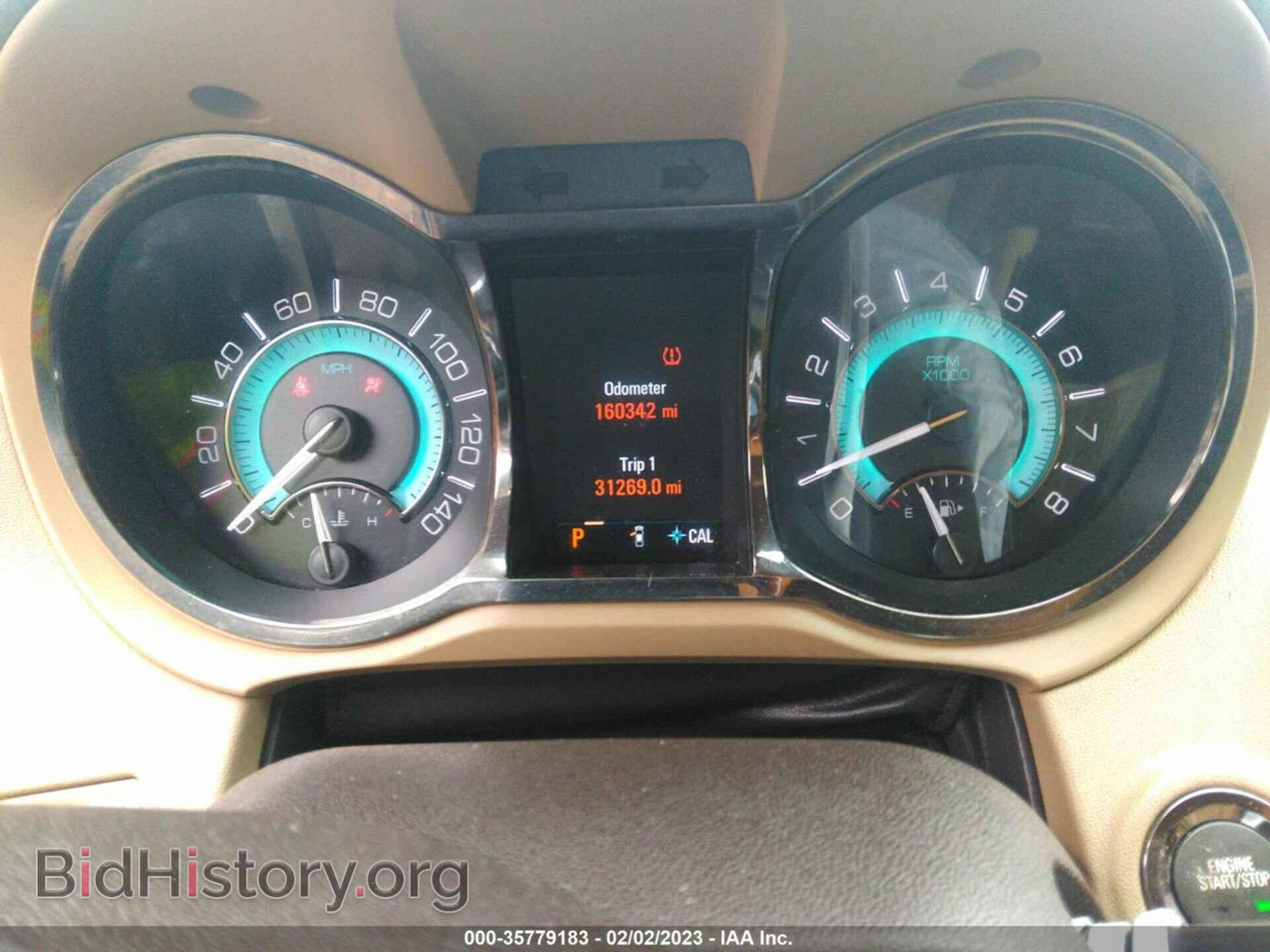 2013 BUICK LACROSSE - VIN: 1G4GH5E31DF154299 - Фото 7