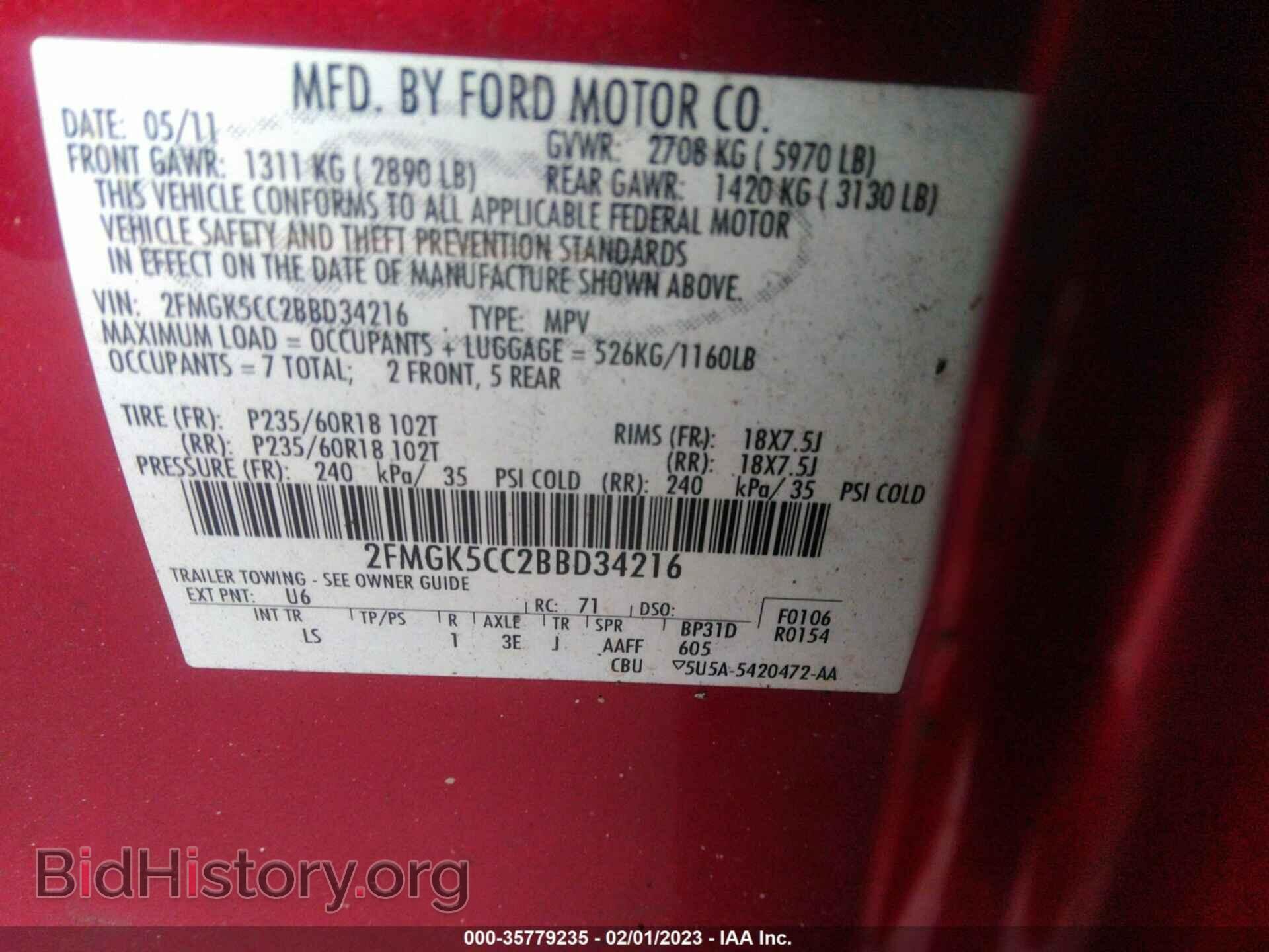 2011 FORD FLEX - VIN: 2FMGK5CC2BBD34216 - Photo 9