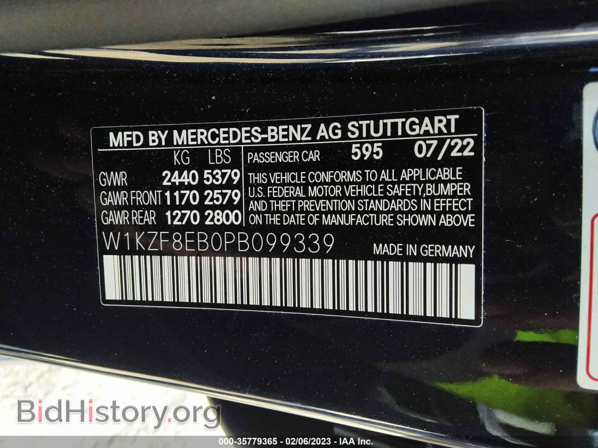 2023 MERCEDES-BENZ E-CLASS - VIN: W1KZF8EB0PB099339 - Фото 9
