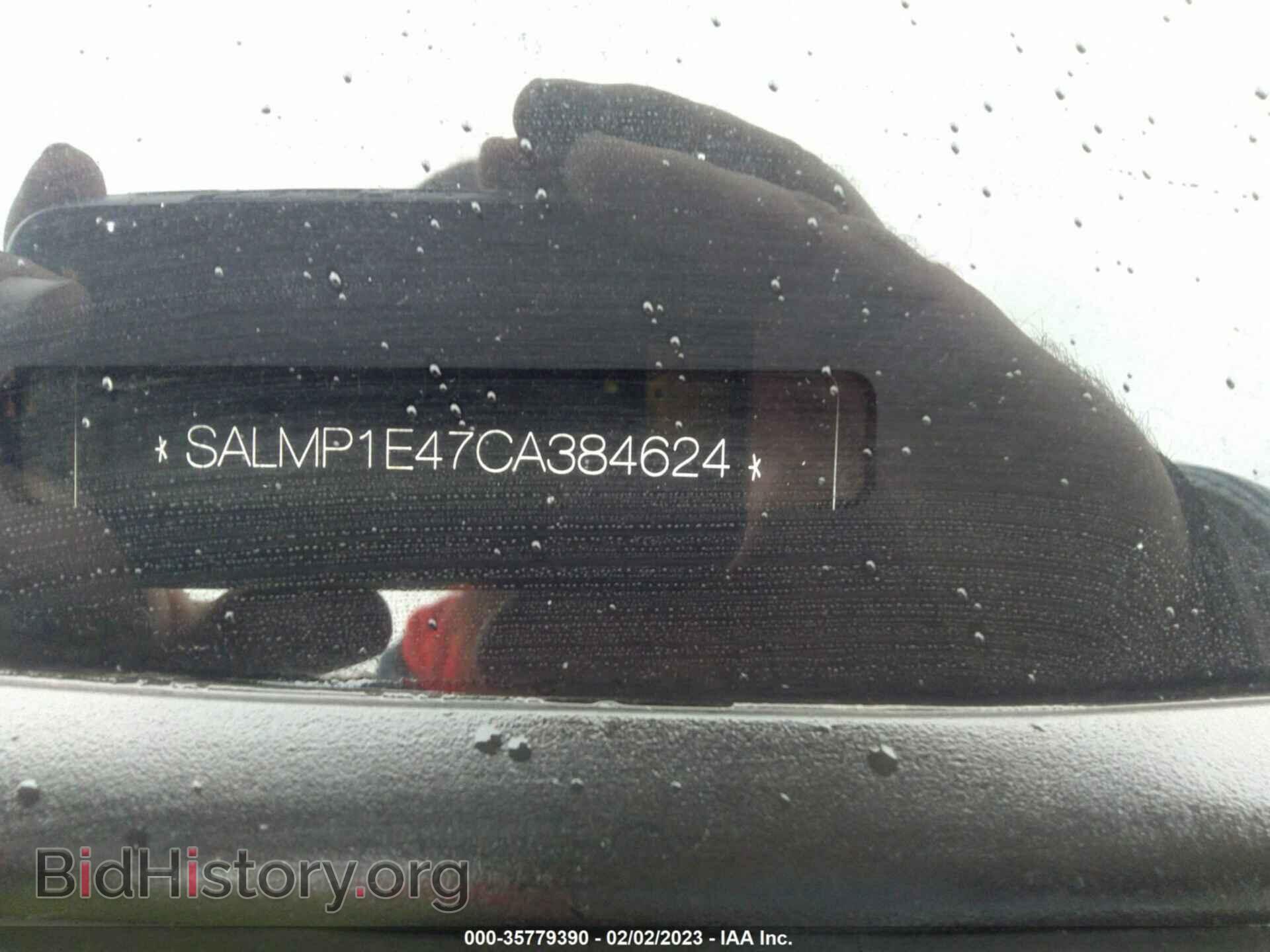 2012 LAND ROVER RANGE ROVER - VIN: SALMP1E47CA384624 - Фото 9