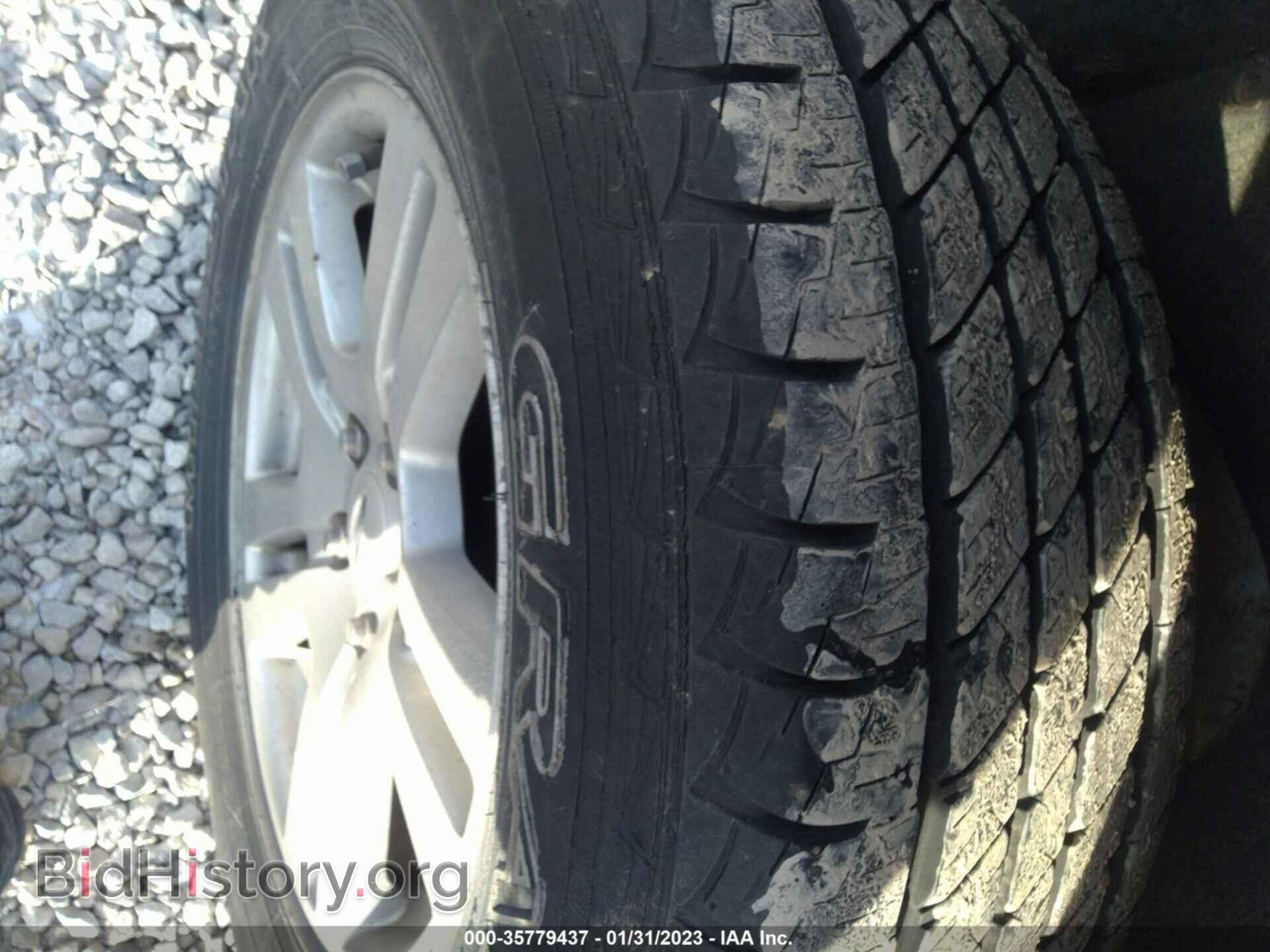 2007 FORD EDGE - VIN: 2FMDK46C07BA65617 - Фото 15