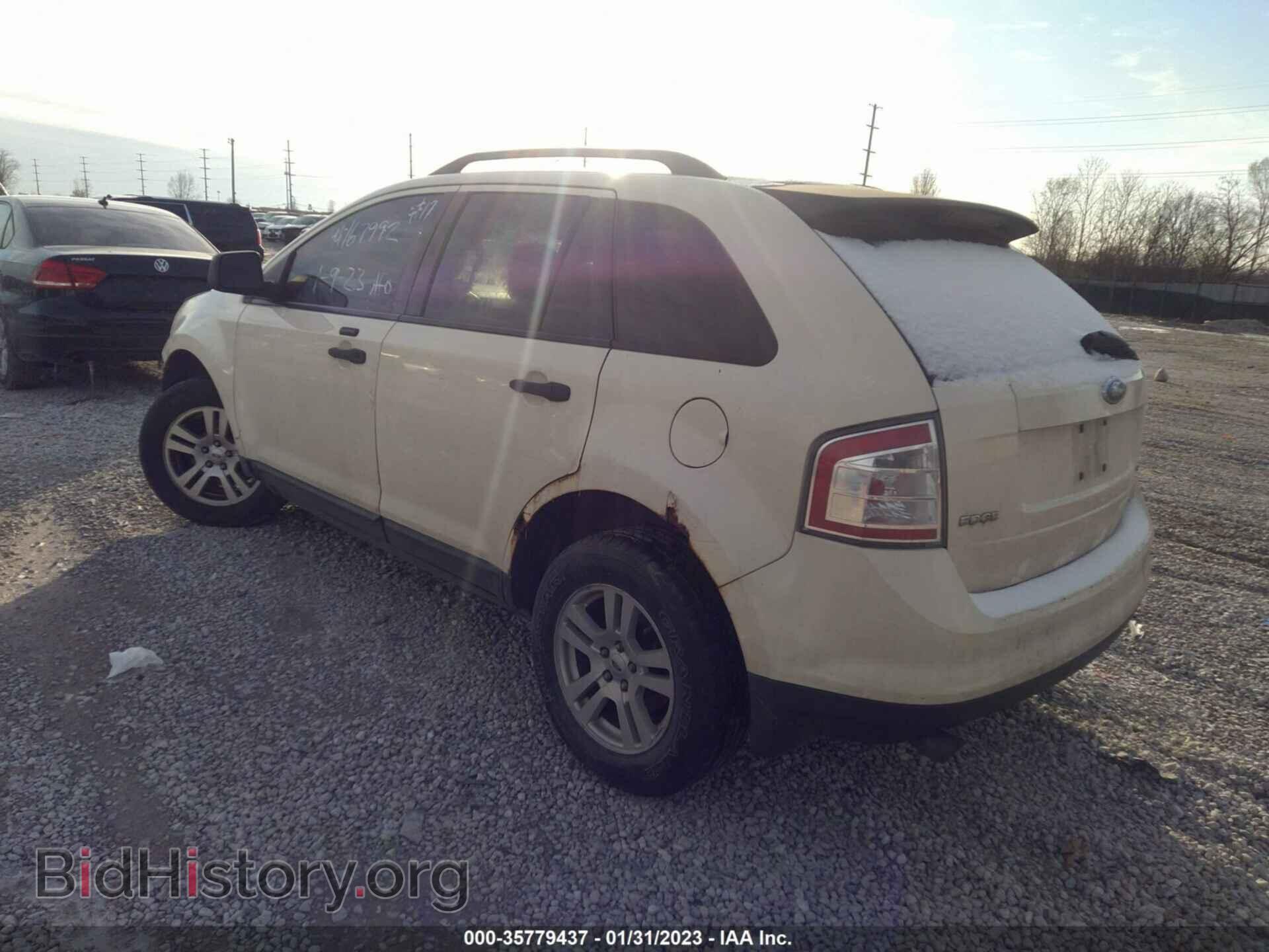 2007 FORD EDGE - VIN: 2FMDK46C07BA65617 - Фото 3