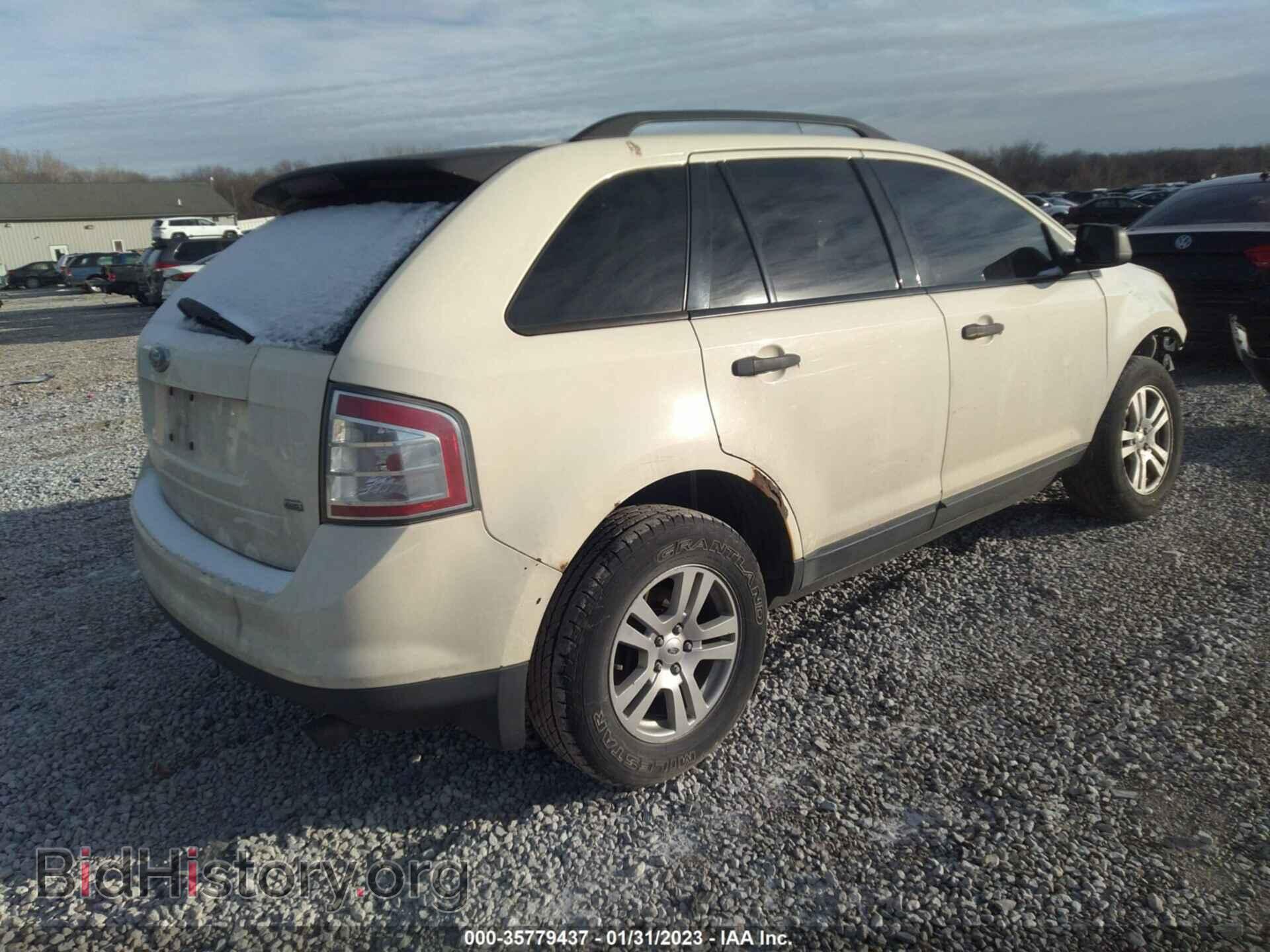 2007 FORD EDGE - VIN: 2FMDK46C07BA65617 - Фото 4