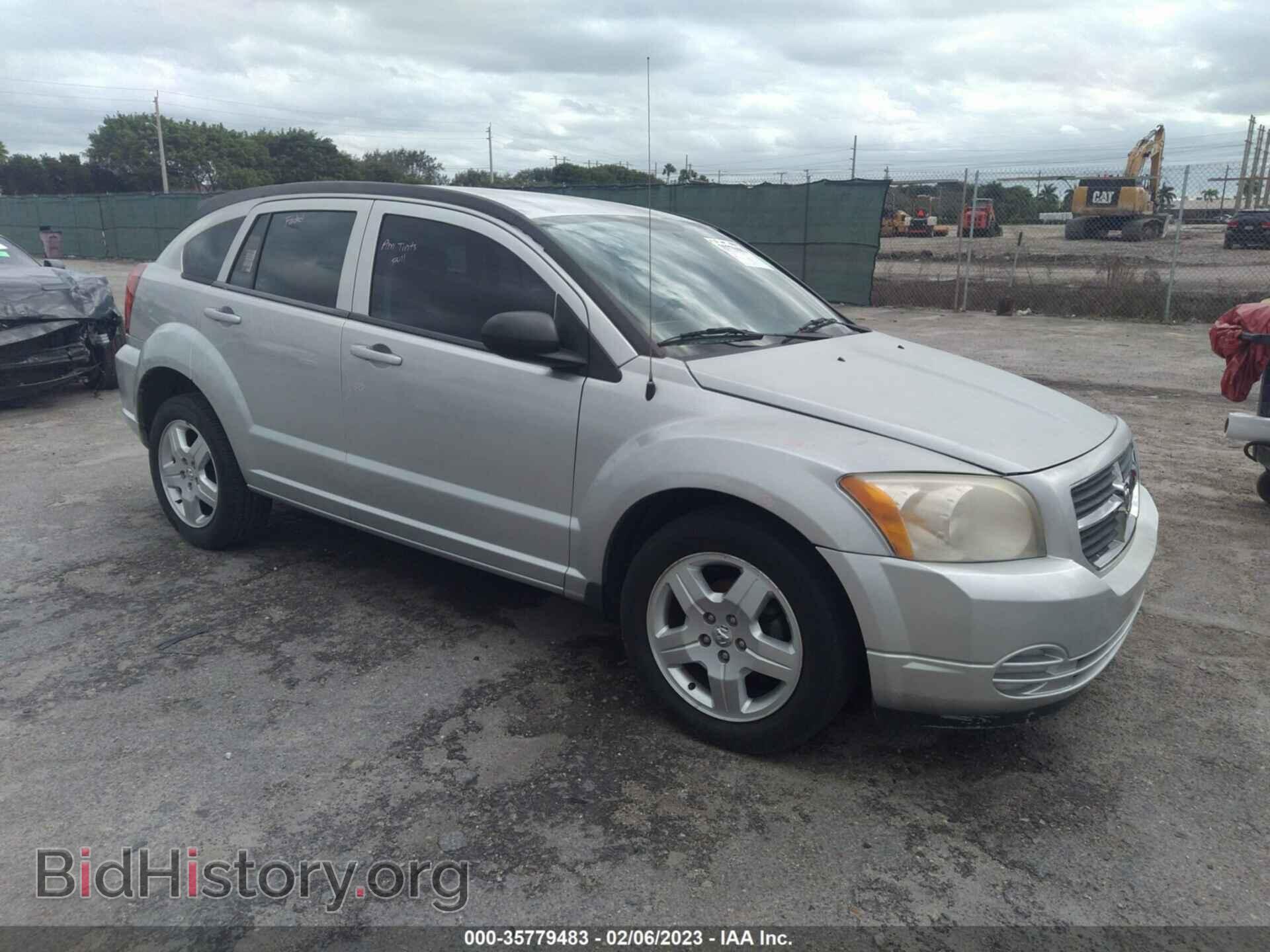 Фотография 1B3HB48A49D191558 - DODGE CALIBER 2009